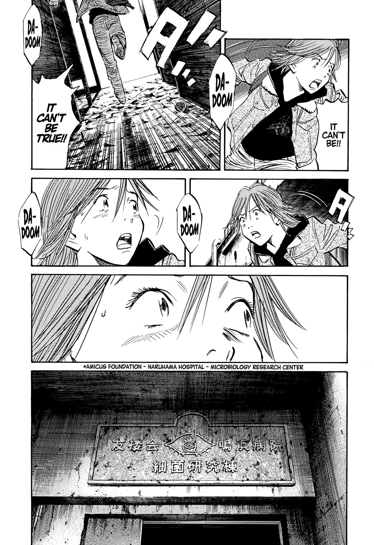 Read 20th Century Boys Manga Online
