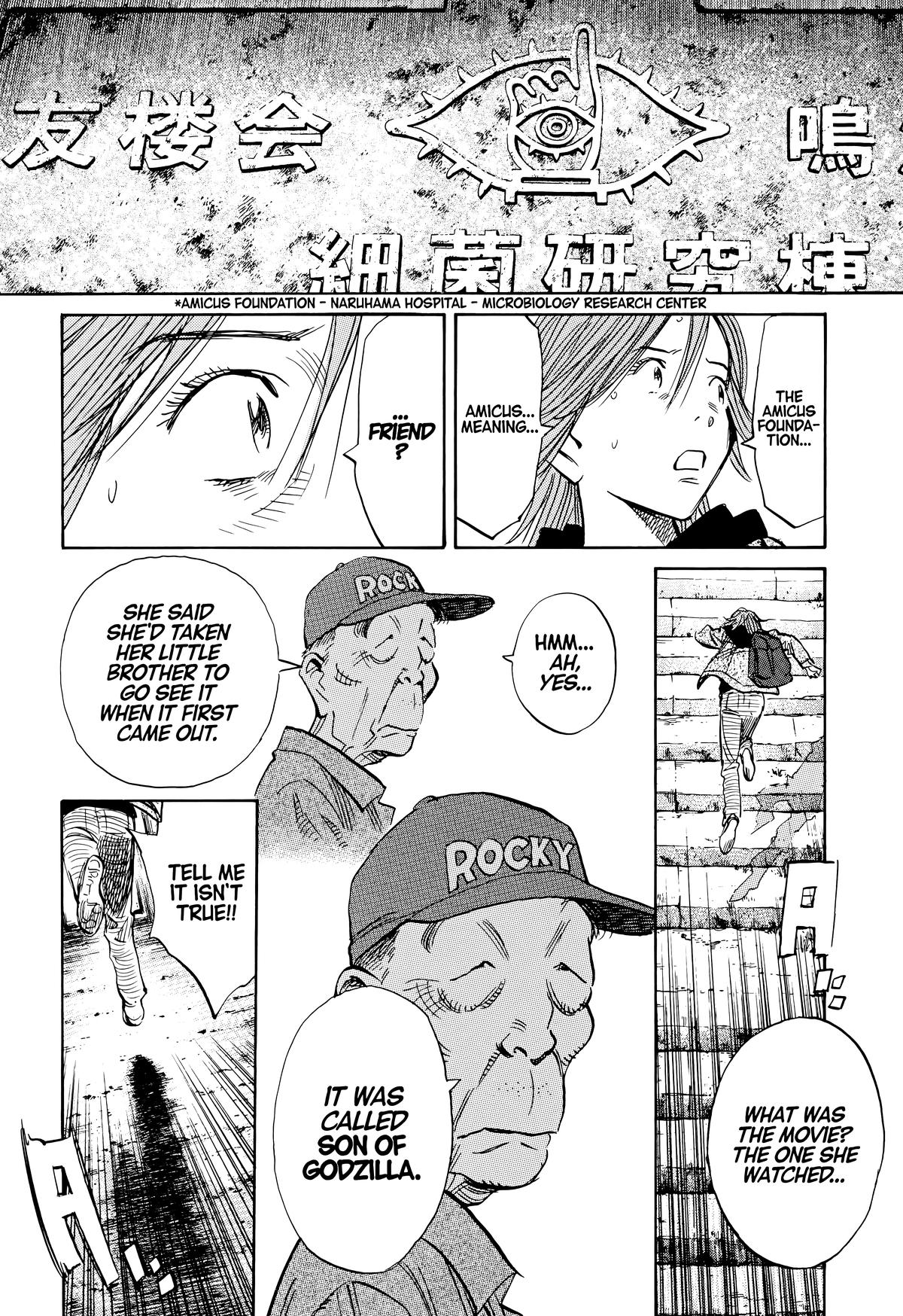 Read 20th Century Boys Manga Online