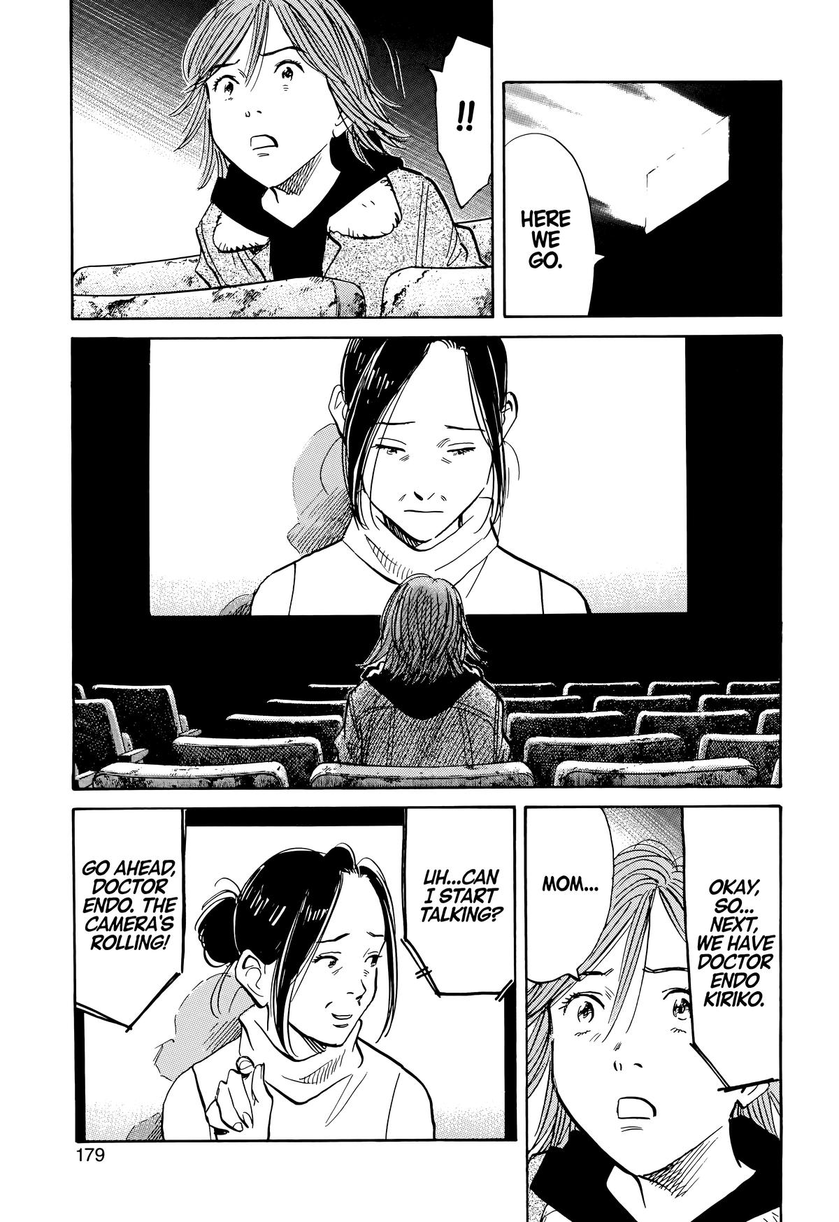 Read 20th Century Boys Manga Online