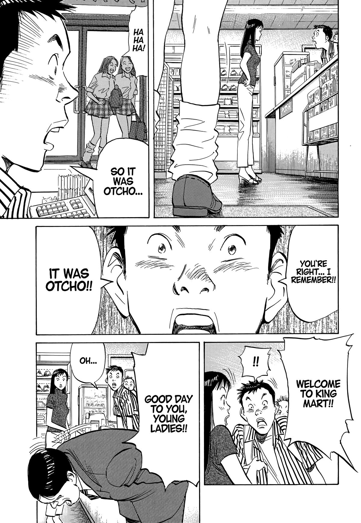 Read 20th Century Boys Manga Online