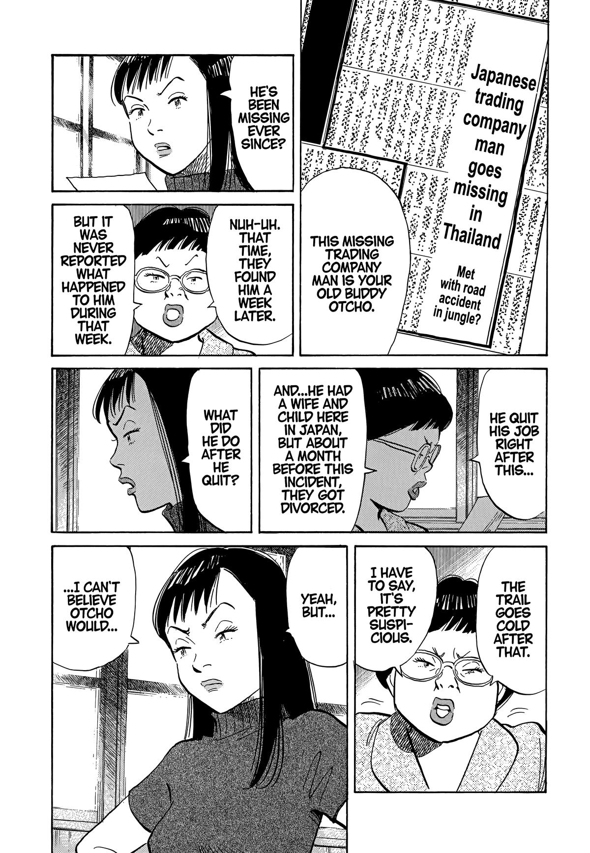 Read 20th Century Boys Manga Online