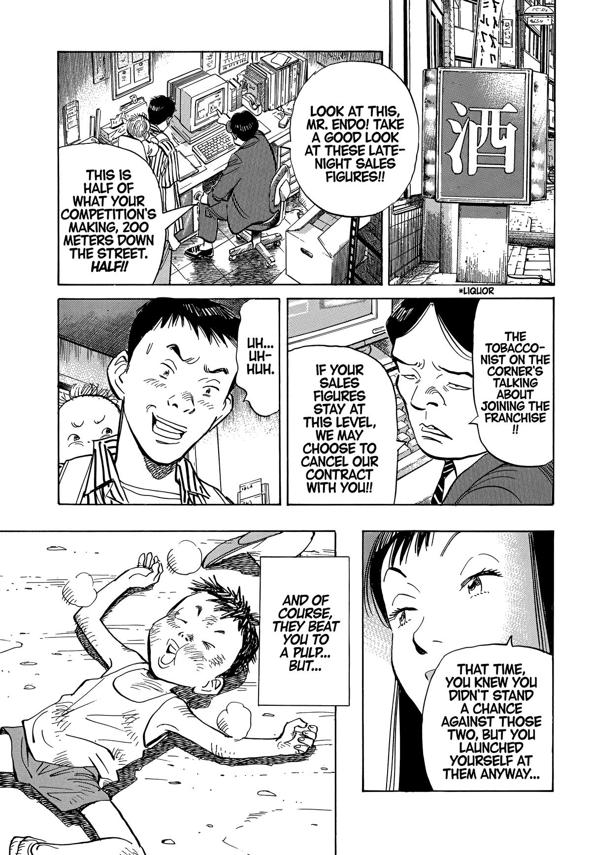 Read 20th Century Boys Manga Online