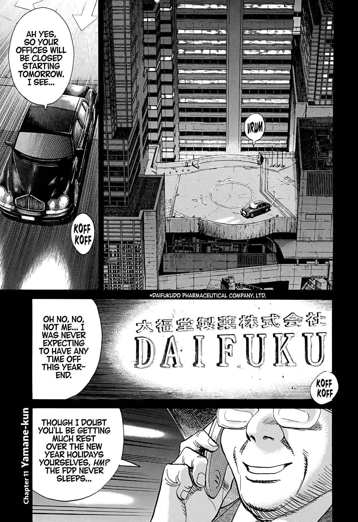 Read 20th Century Boys Manga Online