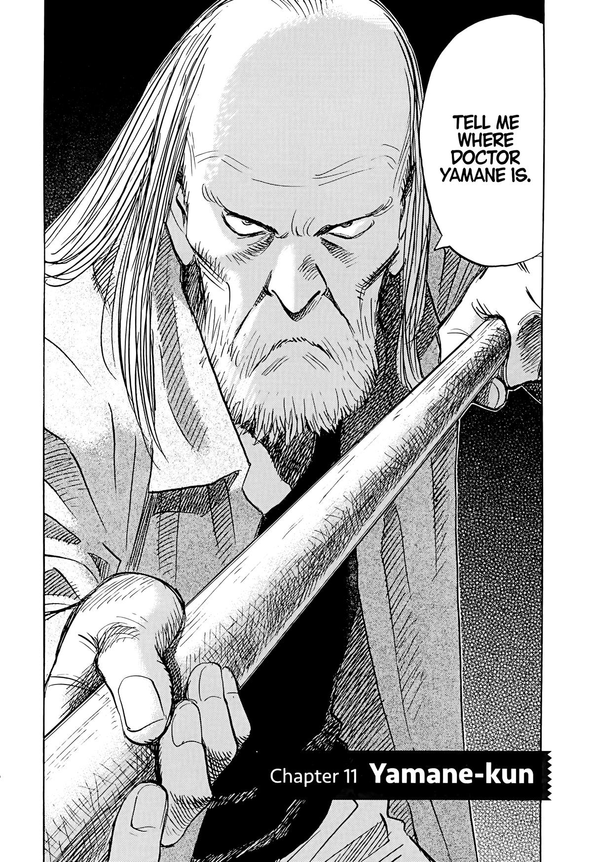 Read 20th Century Boys Manga Online
