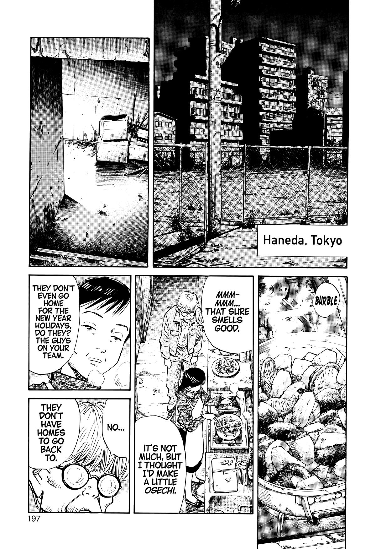 Read 20th Century Boys Manga Online