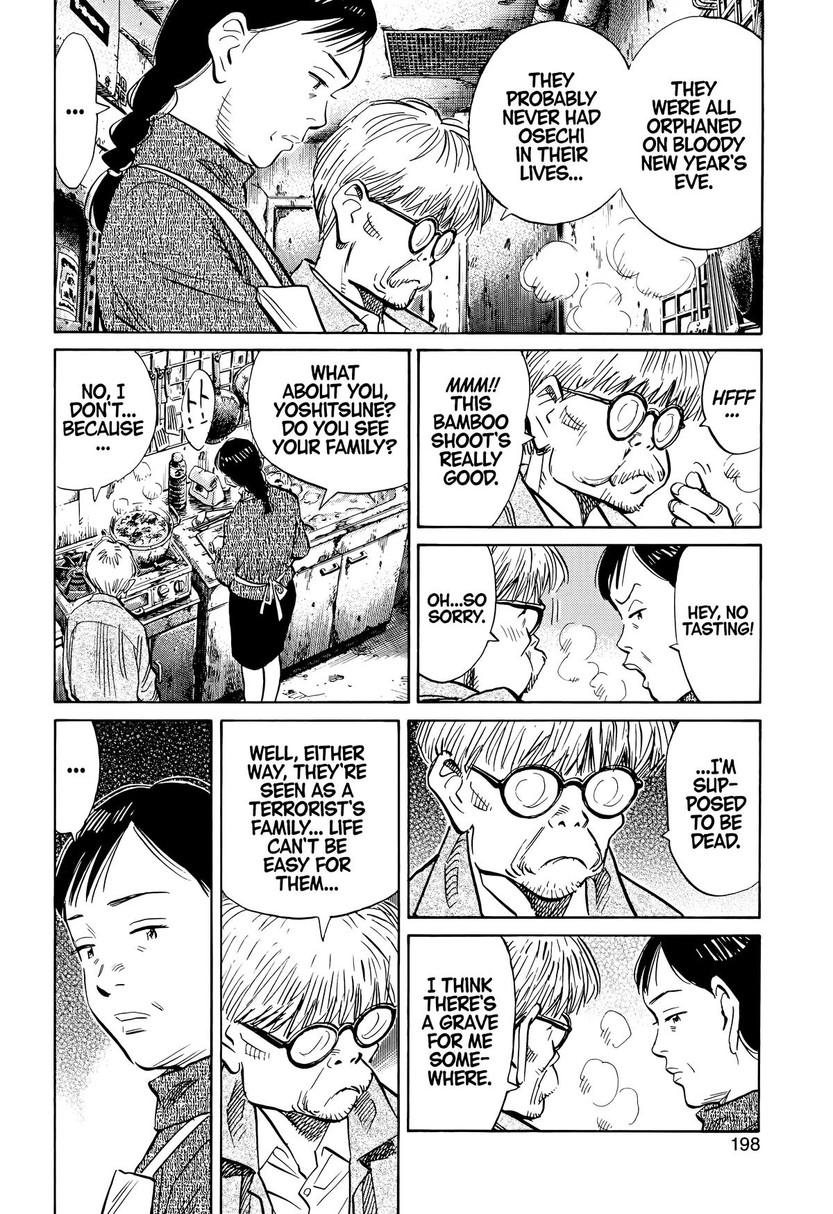 Read 20th Century Boys Manga Online