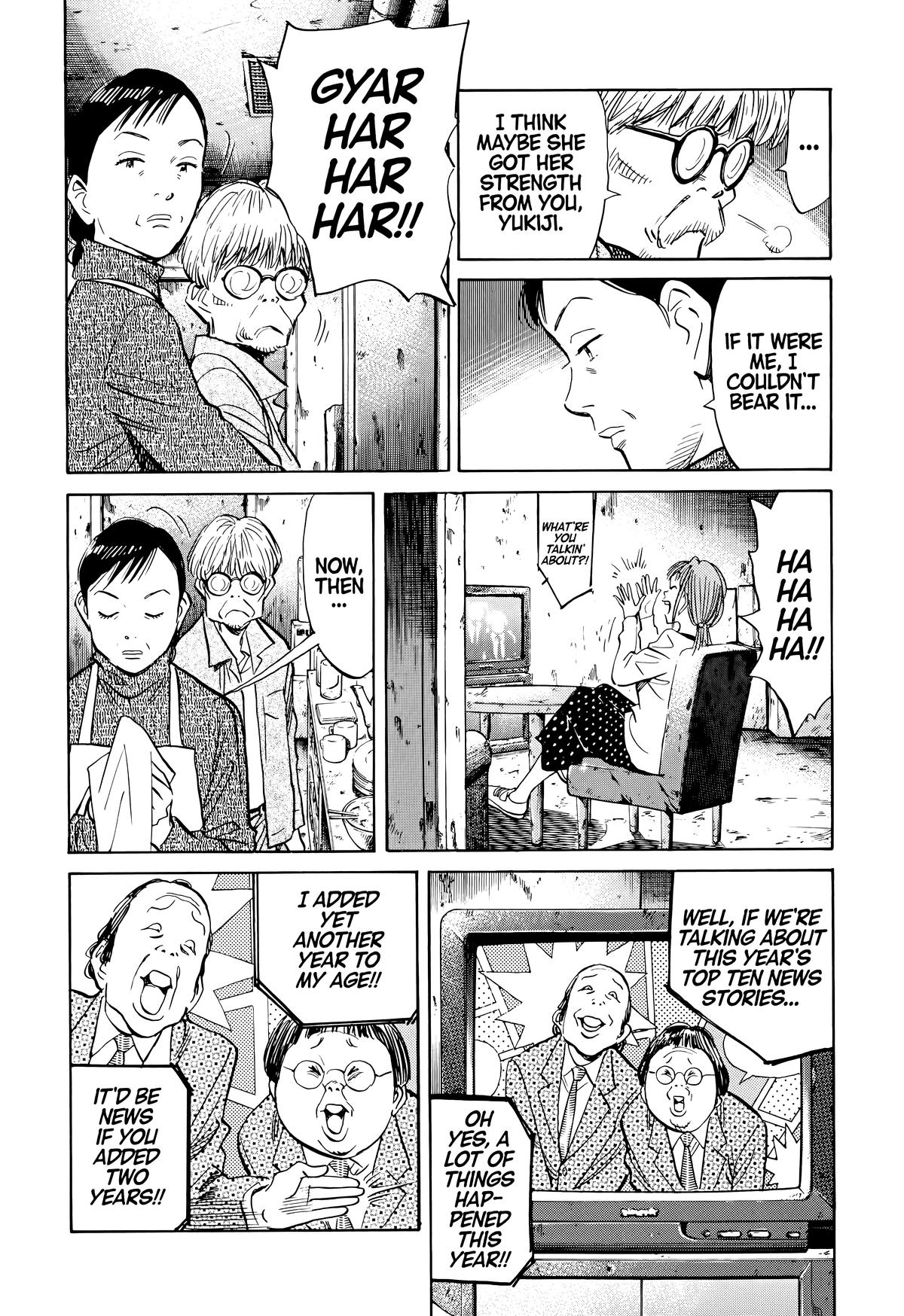 Read 20th Century Boys Manga Online