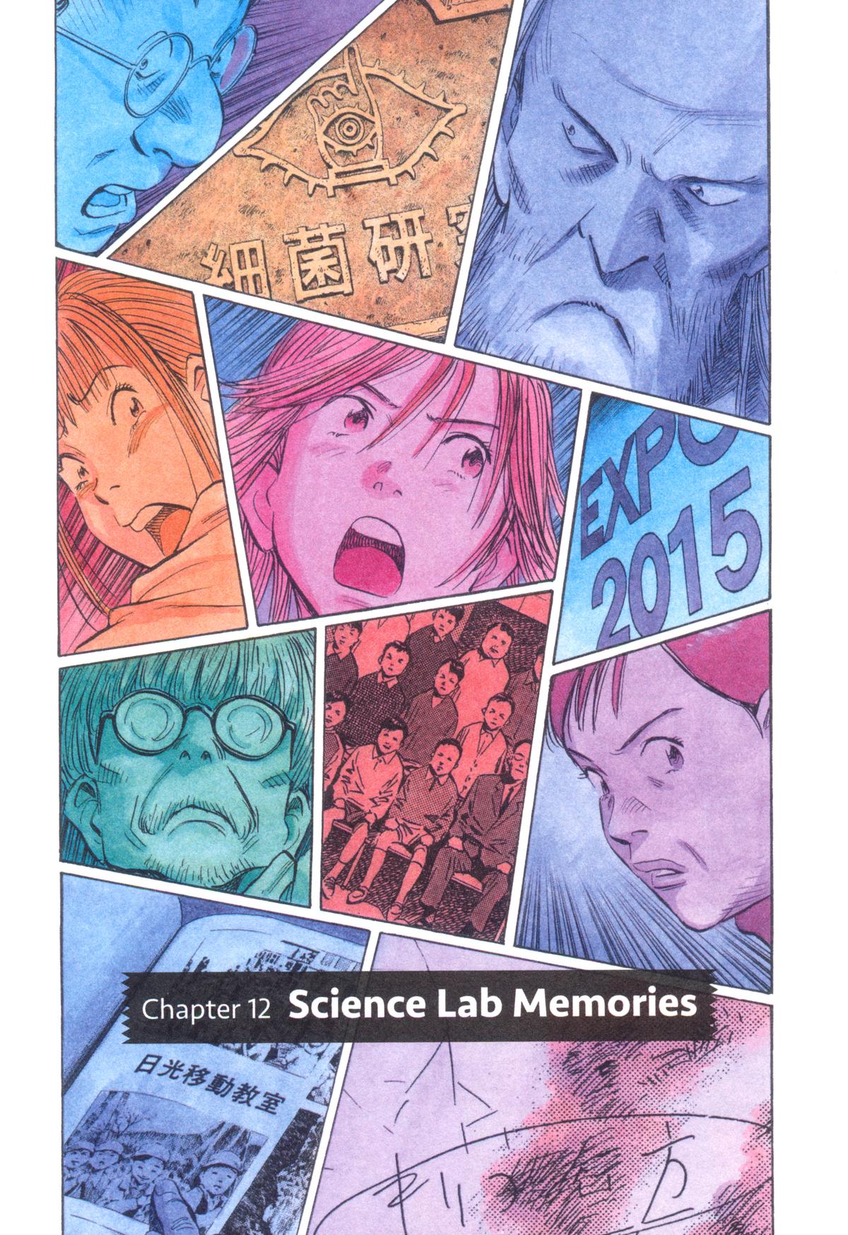 Read 20th Century Boys Manga Online