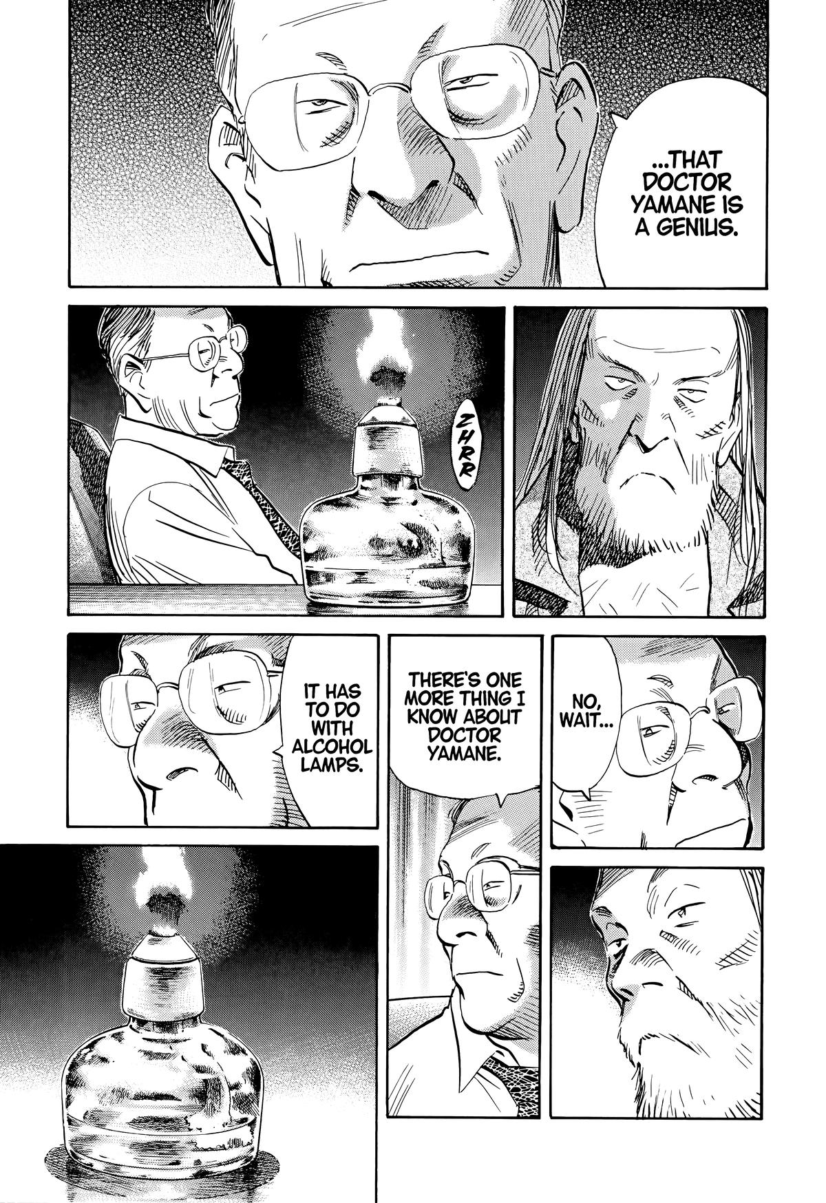 Read 20th Century Boys Manga Online
