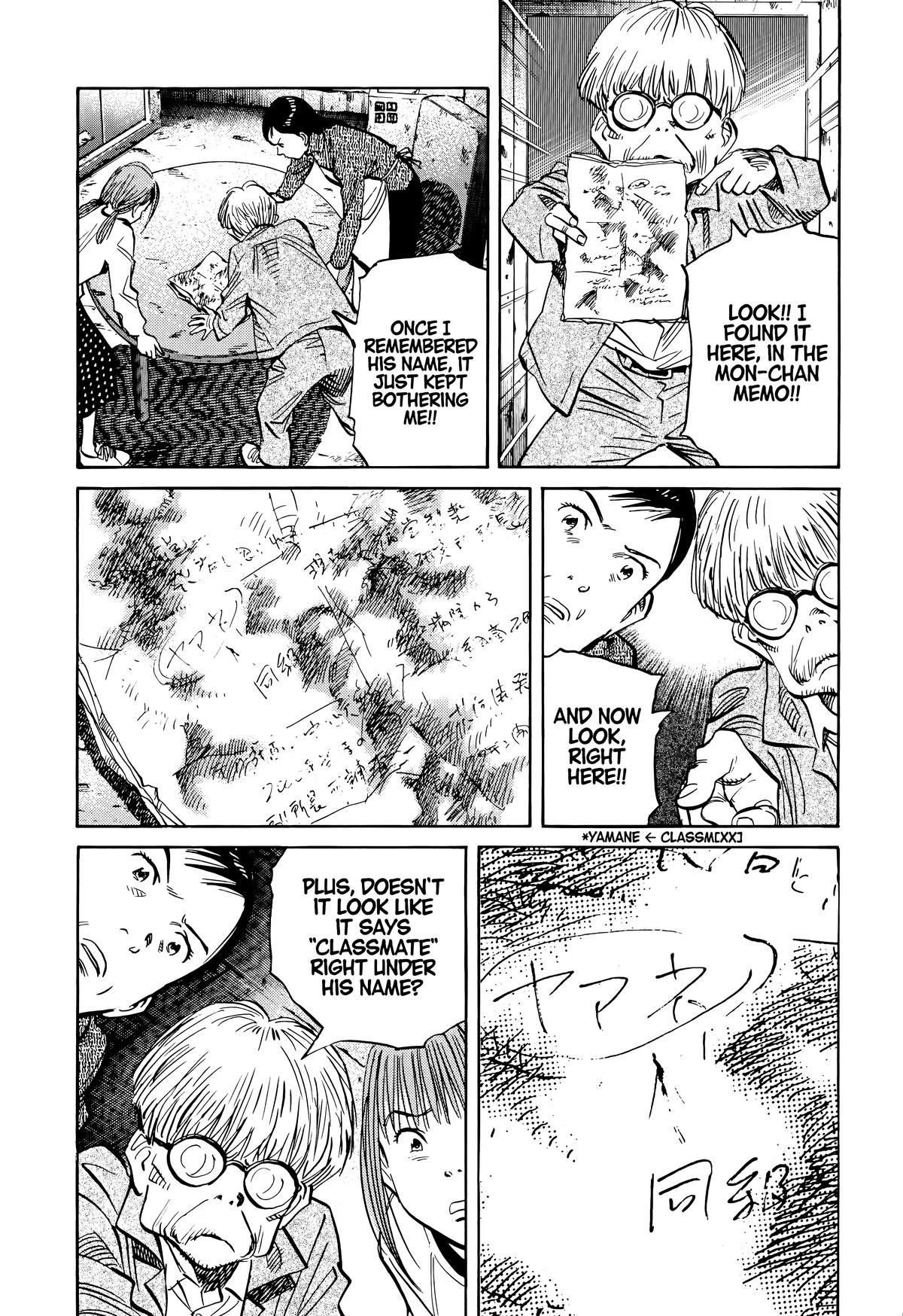 Read 20th Century Boys Manga Online