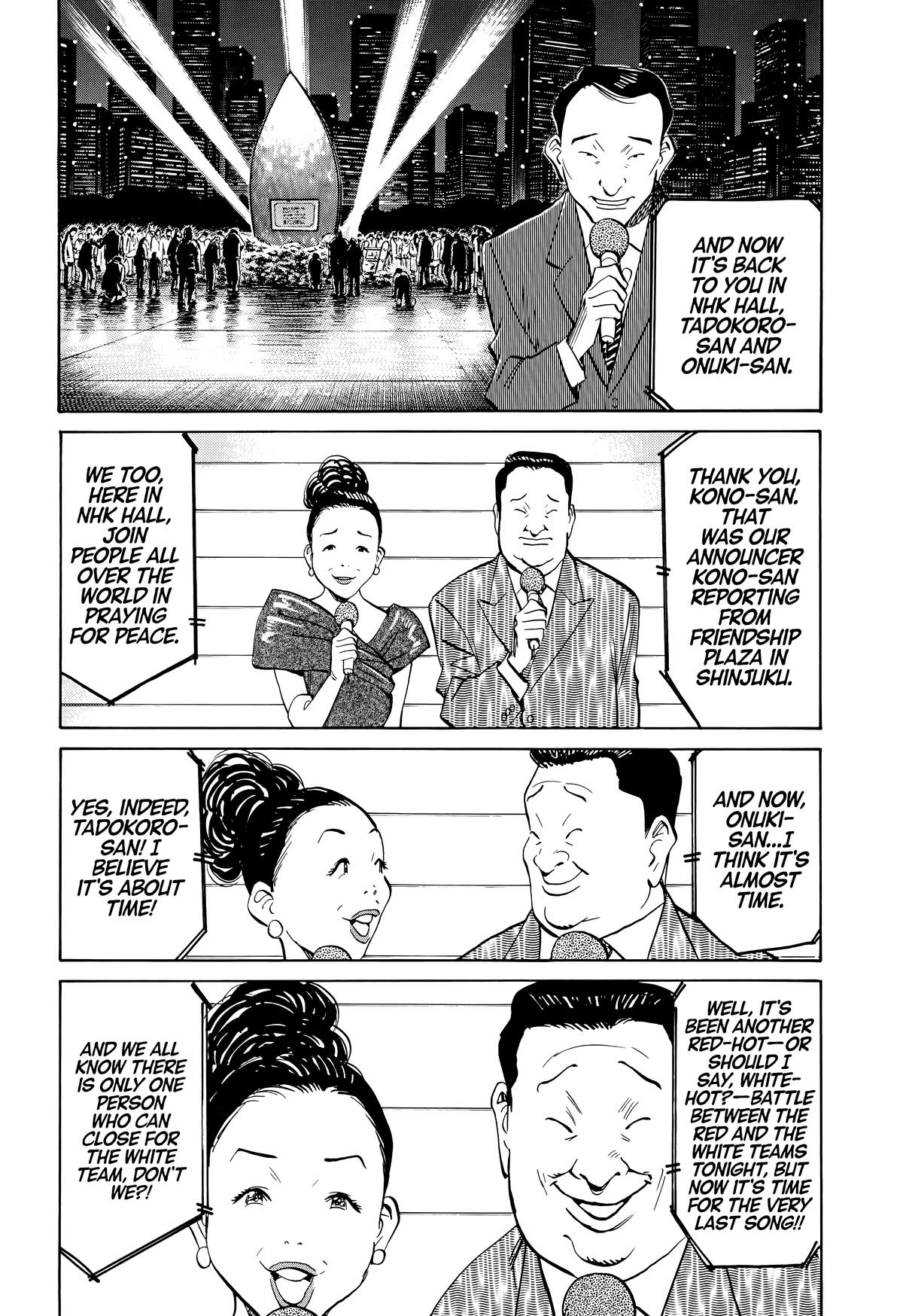 Read 20th Century Boys Manga Online