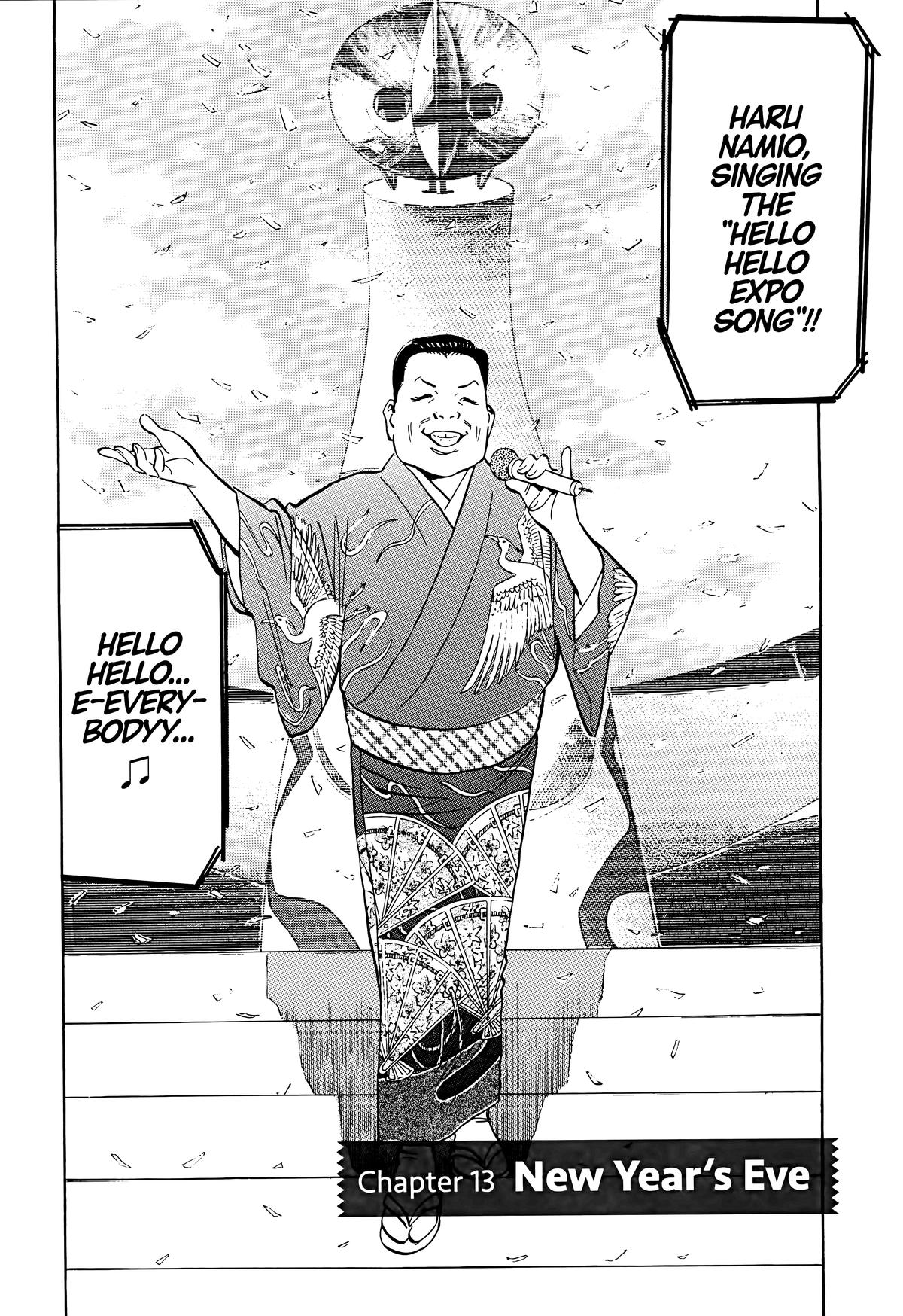 Read 20th Century Boys Manga Online