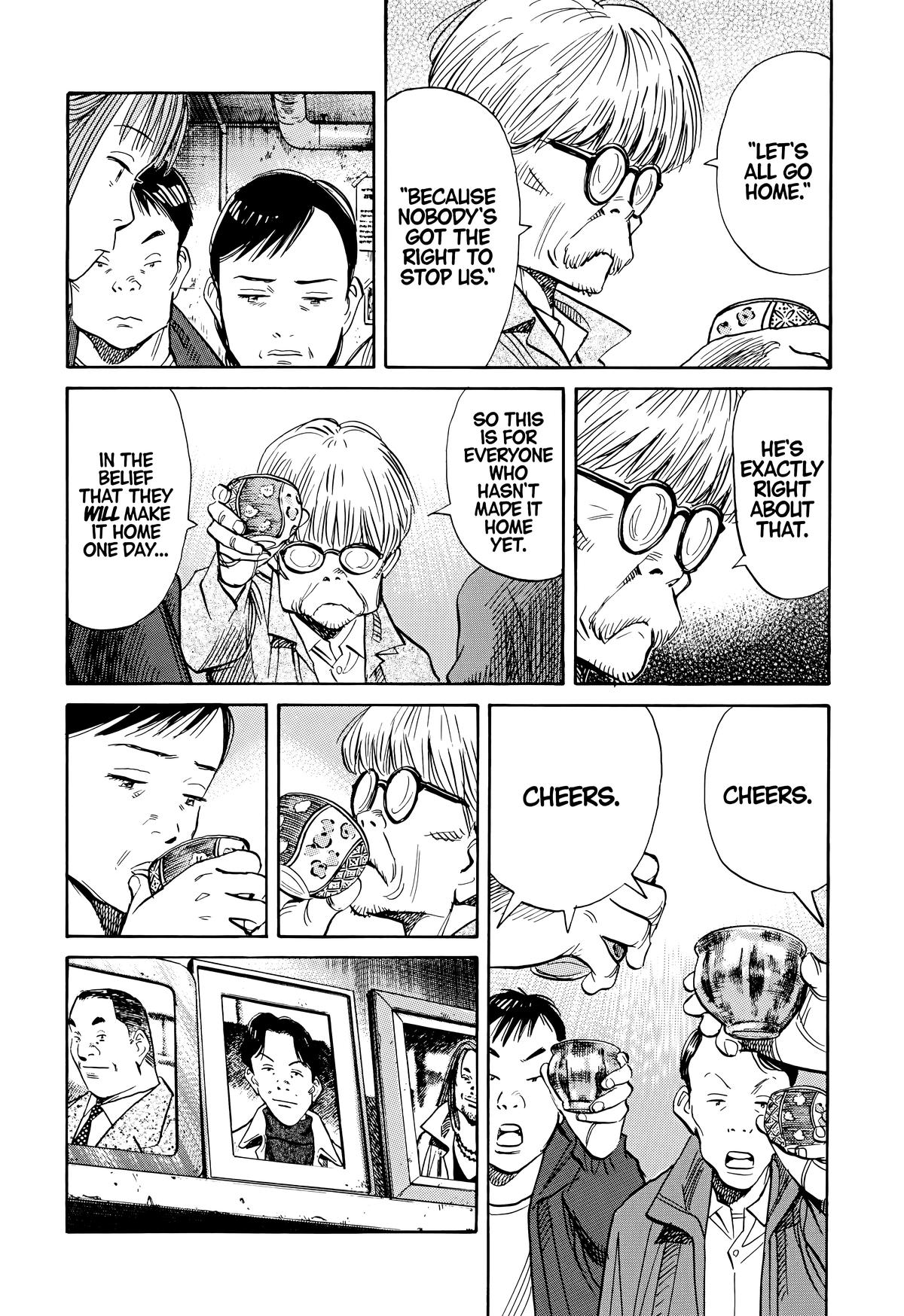 Read 20th Century Boys Manga Online