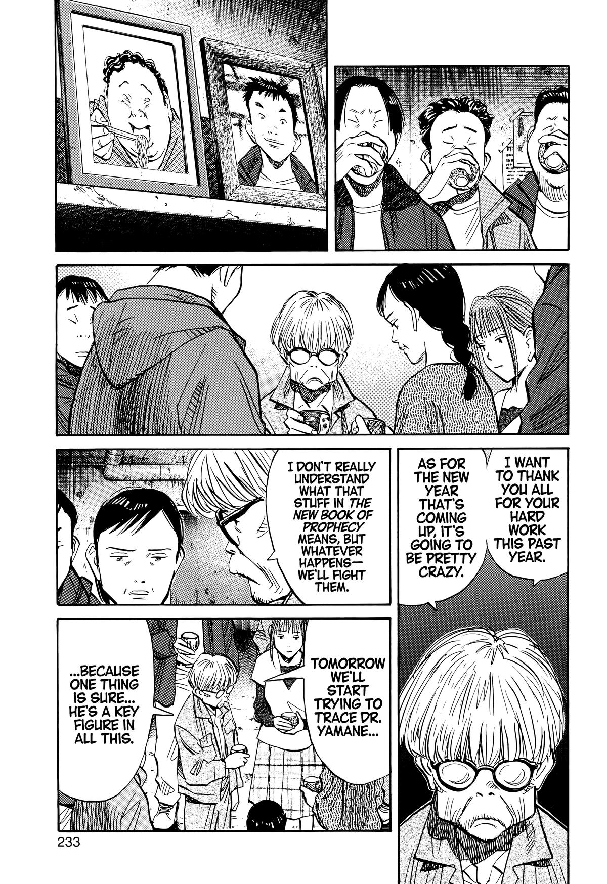 Read 20th Century Boys Manga Online