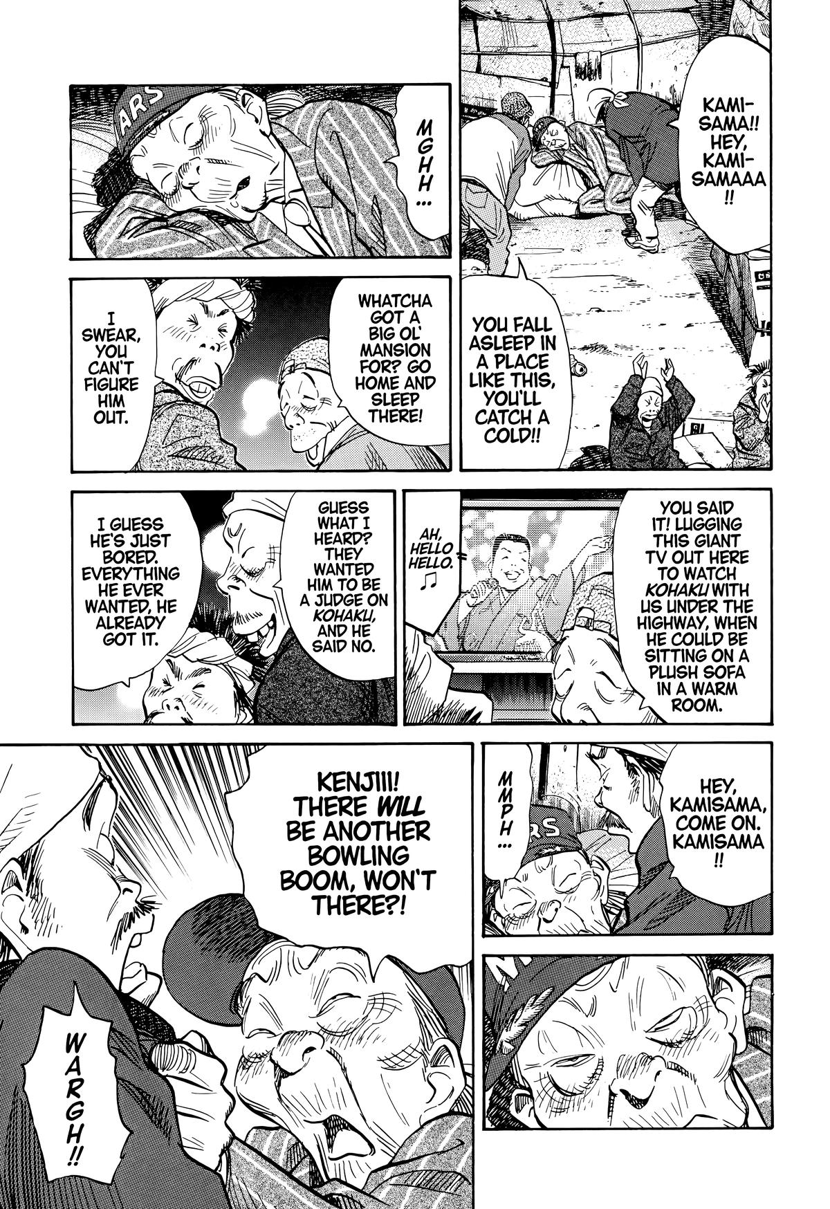 Read 20th Century Boys Manga Online
