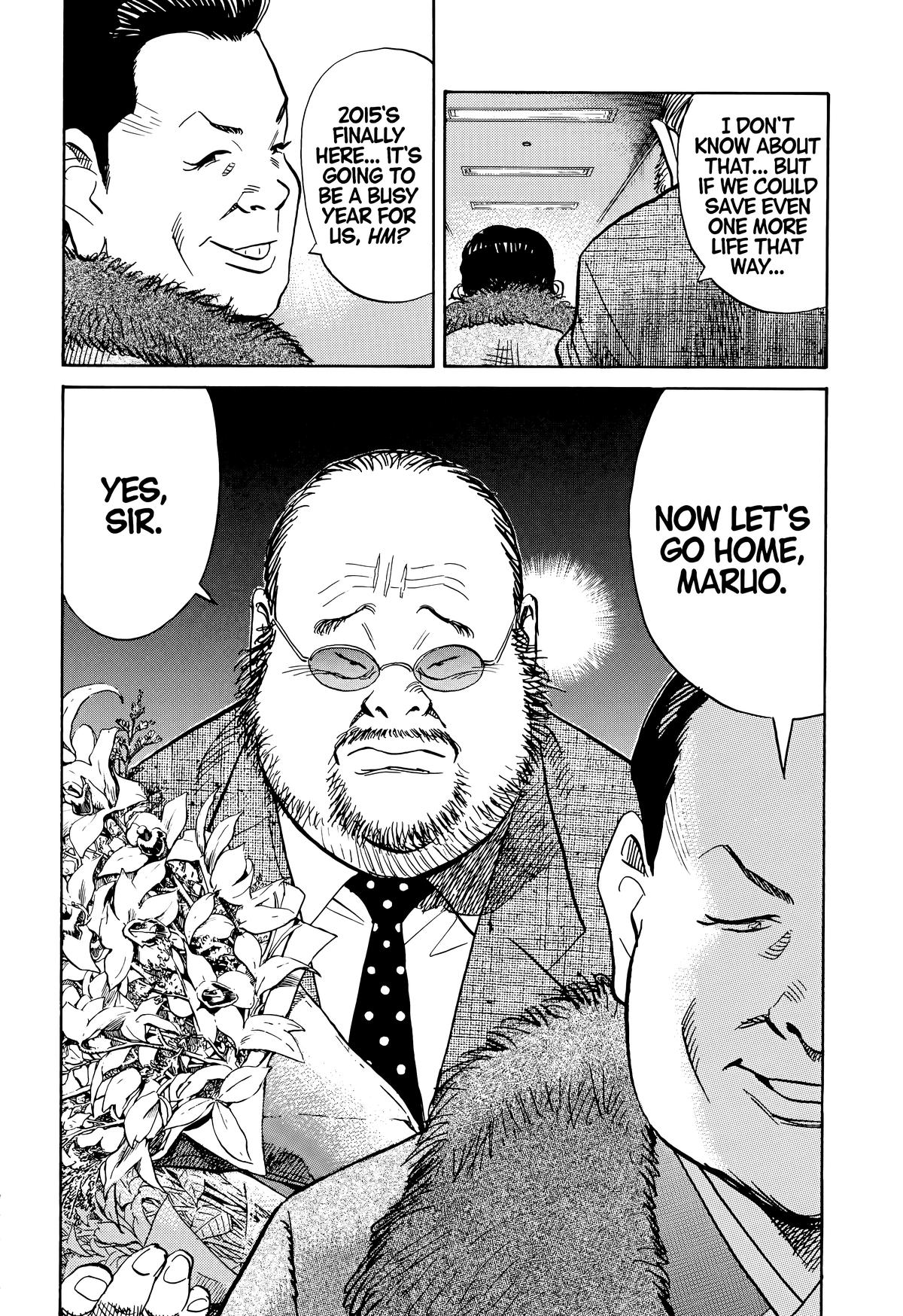 Read 20th Century Boys Manga Online
