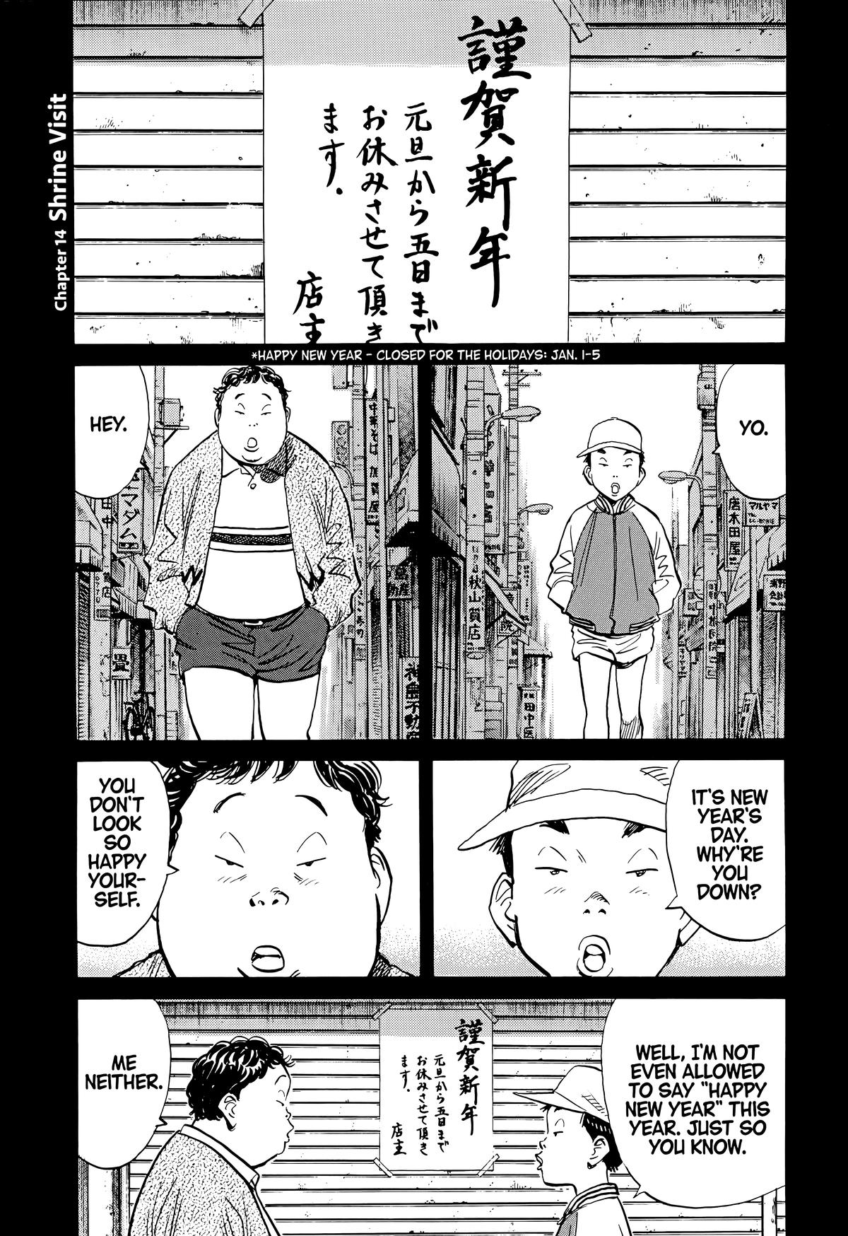 Read 20th Century Boys Manga Online