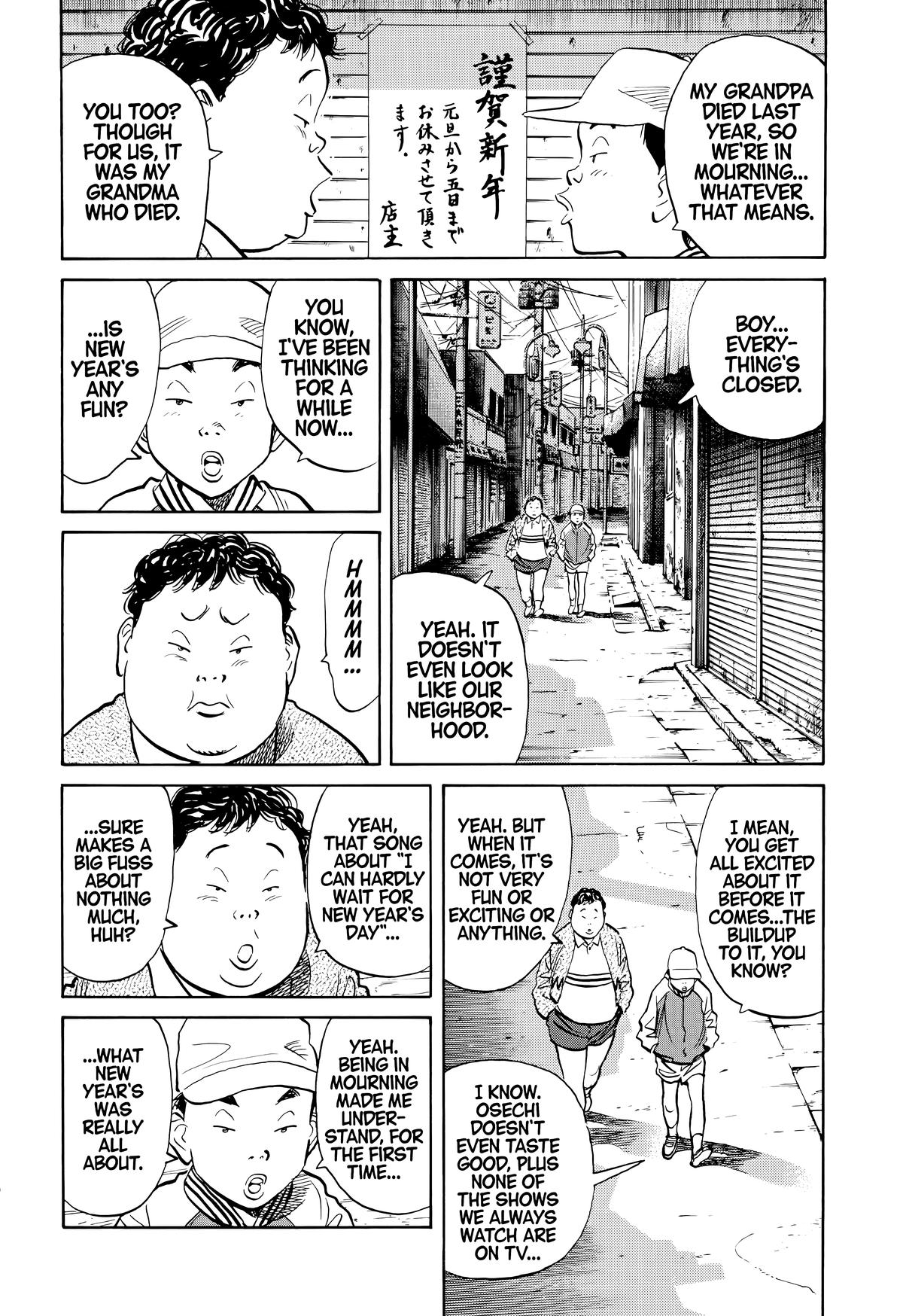 Read 20th Century Boys Manga Online