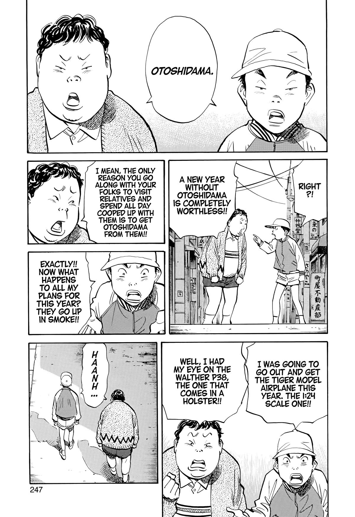 Read 20th Century Boys Manga Online