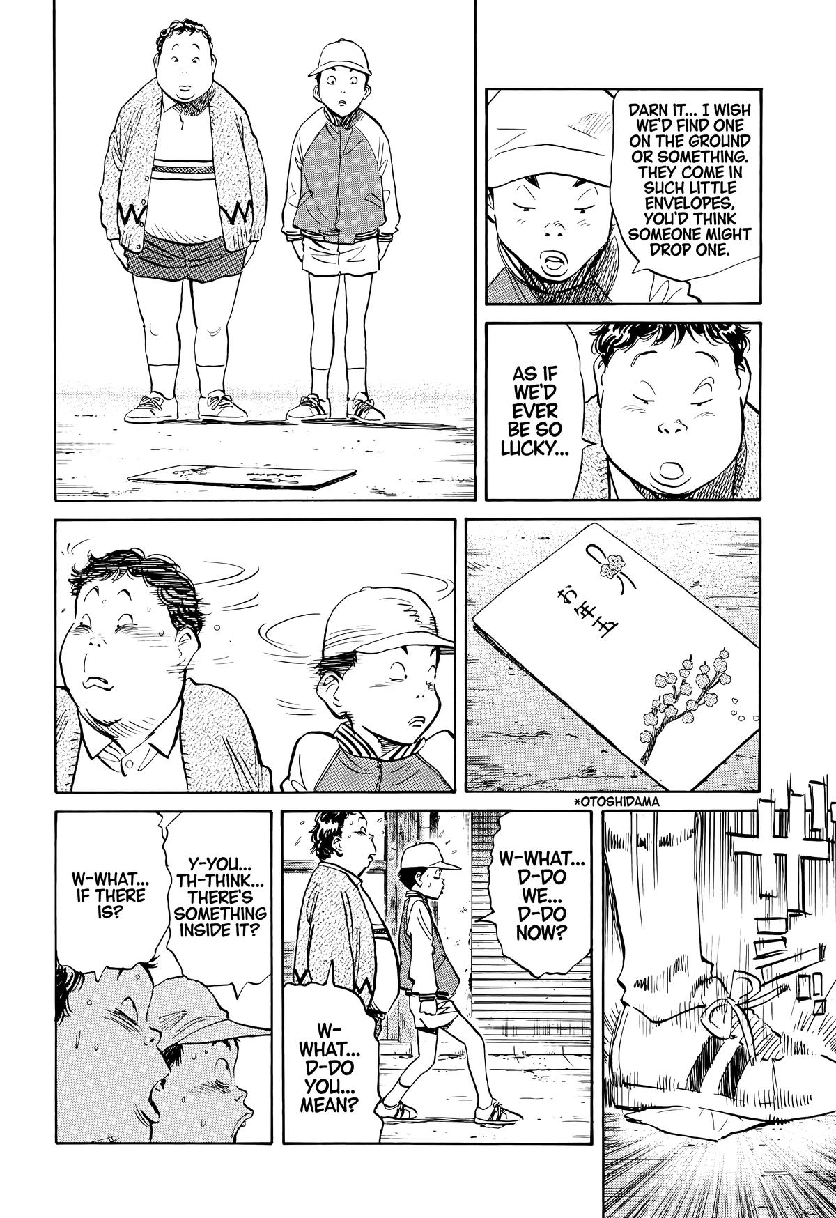 Read 20th Century Boys Manga Online