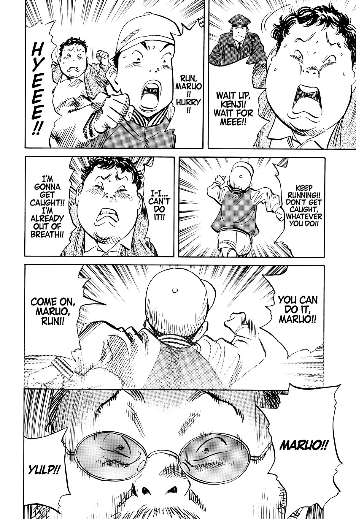 Read 20th Century Boys Manga Online