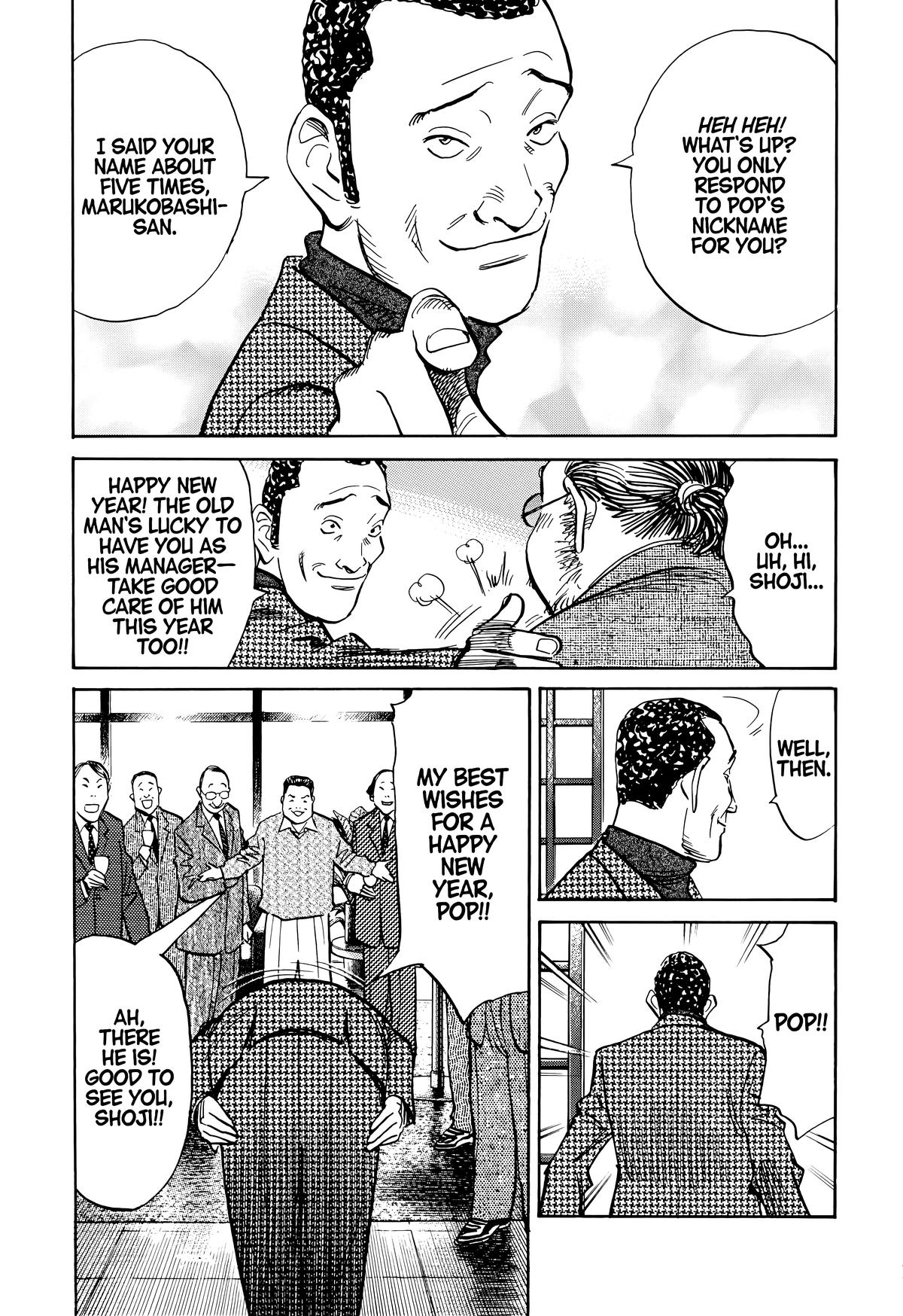 Read 20th Century Boys Manga Online