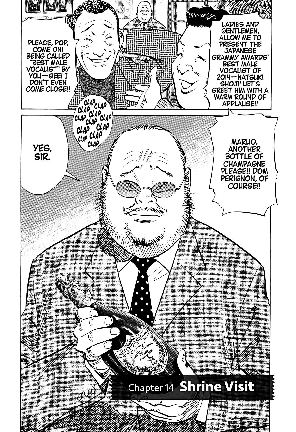 Read 20th Century Boys Manga Online