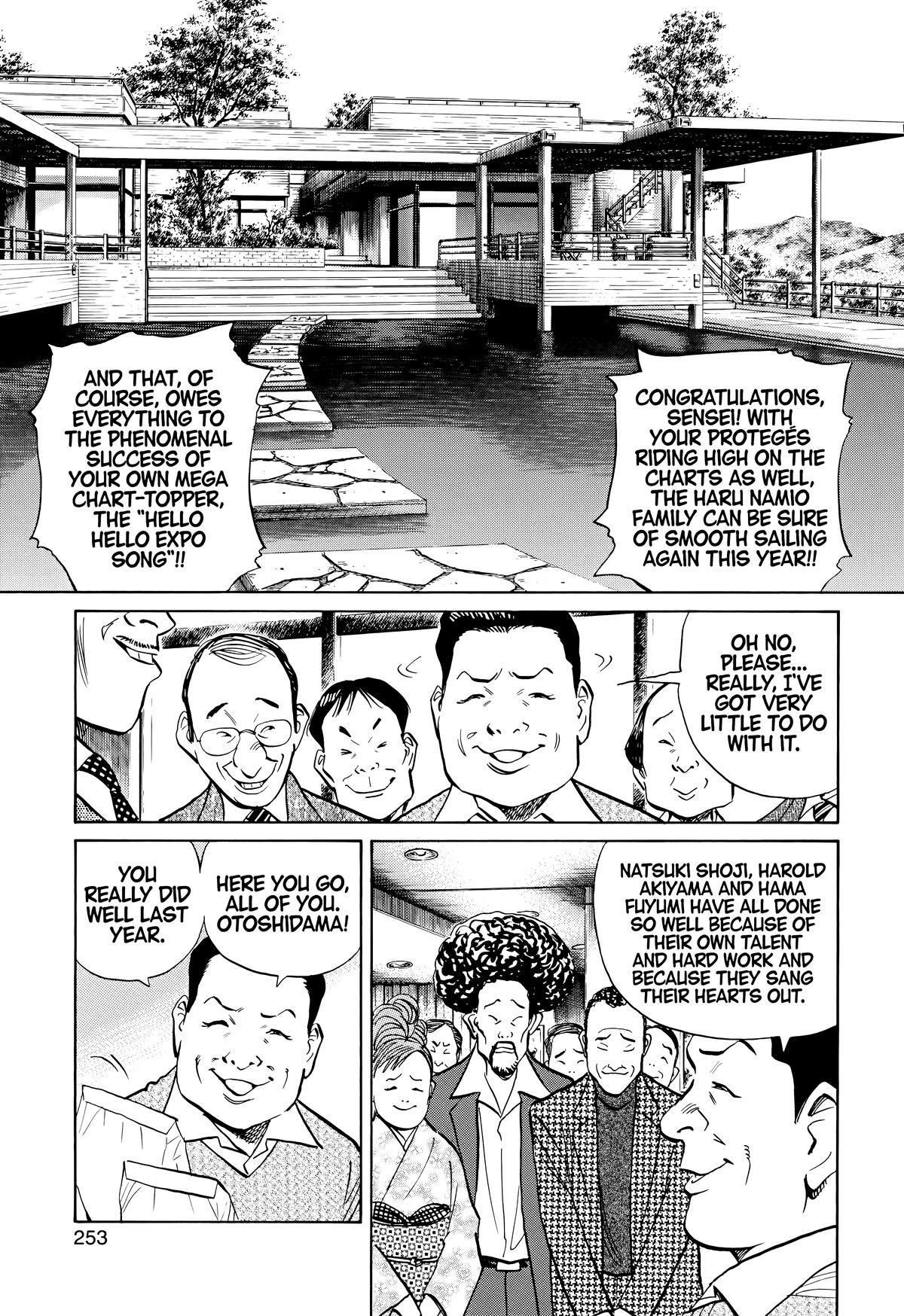 Read 20th Century Boys Manga Online