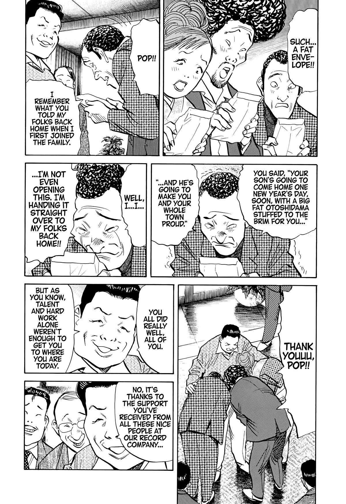 Read 20th Century Boys Manga Online