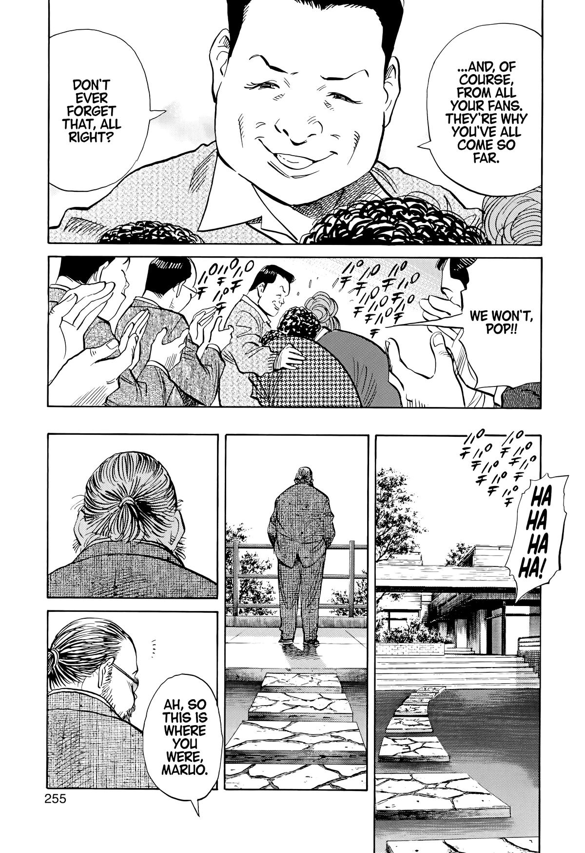 Read 20th Century Boys Manga Online