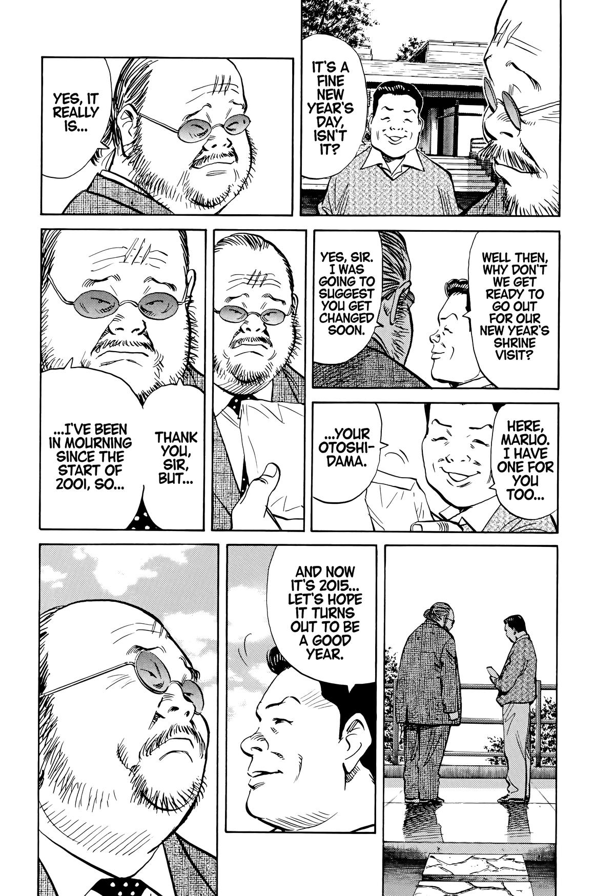 Read 20th Century Boys Manga Online