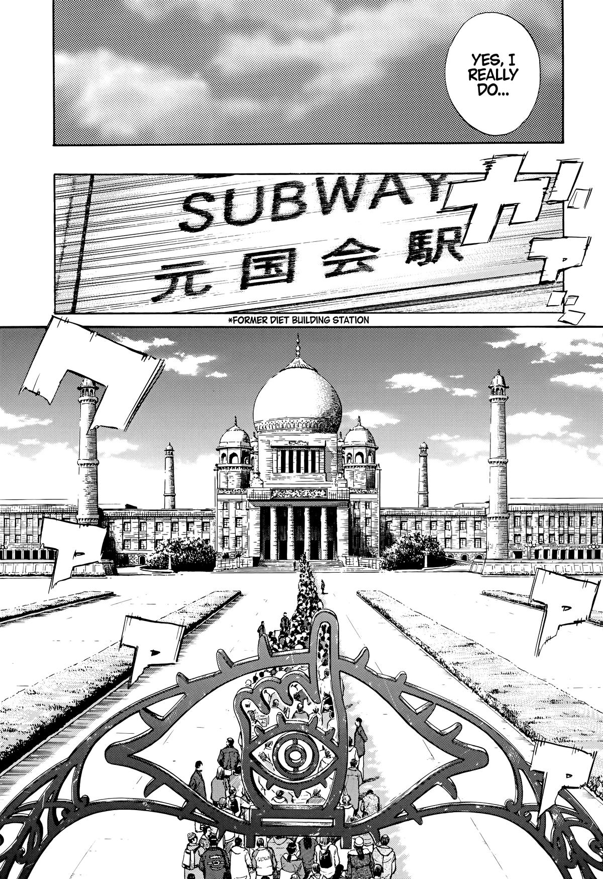 Read 20th Century Boys Manga Online