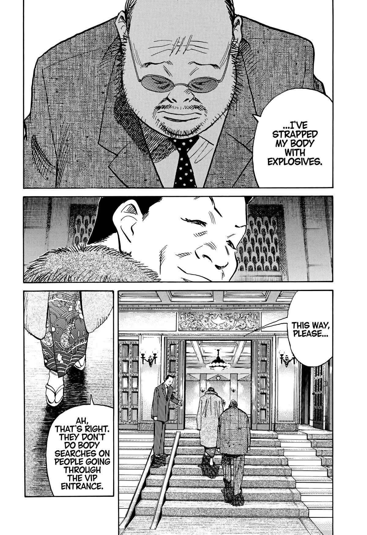 Read 20th Century Boys Manga Online