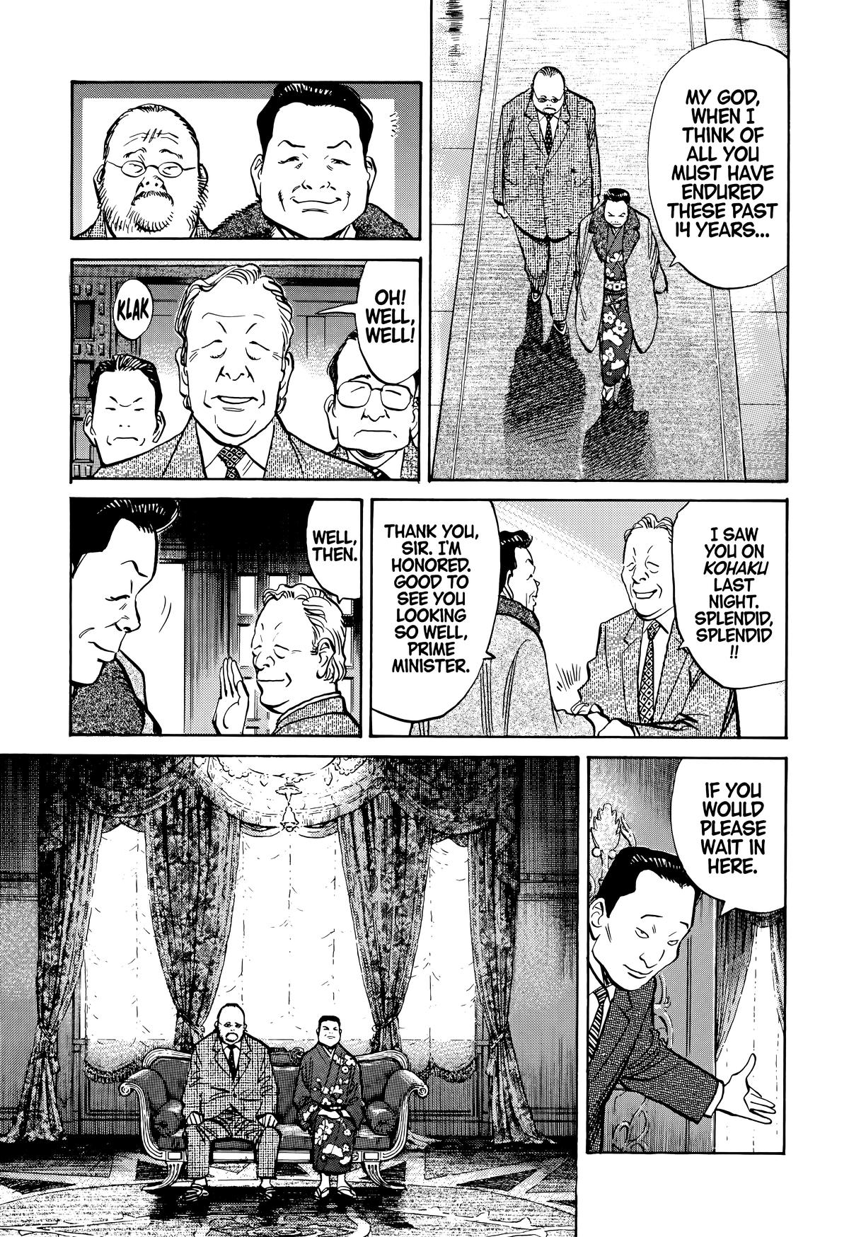 Read 20th Century Boys Manga Online