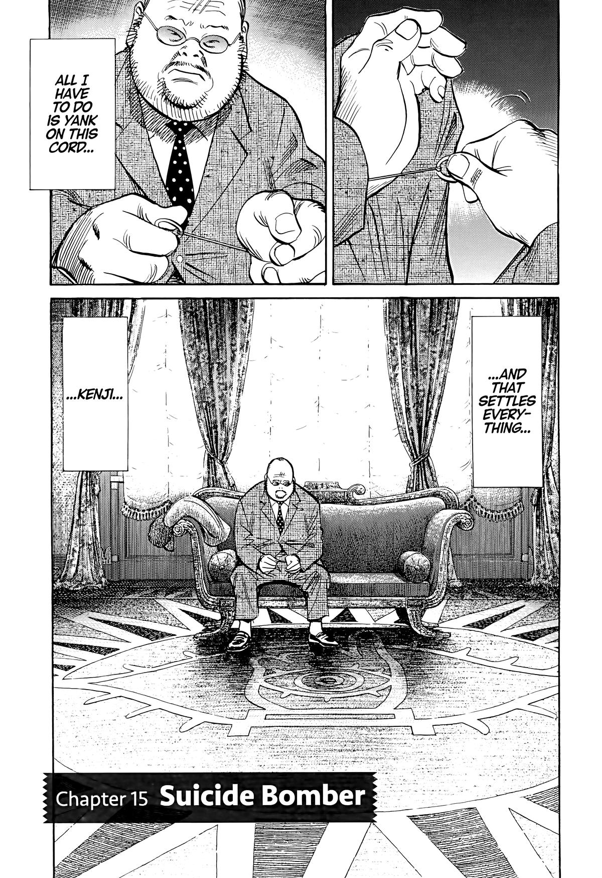 Read 20th Century Boys Manga Online