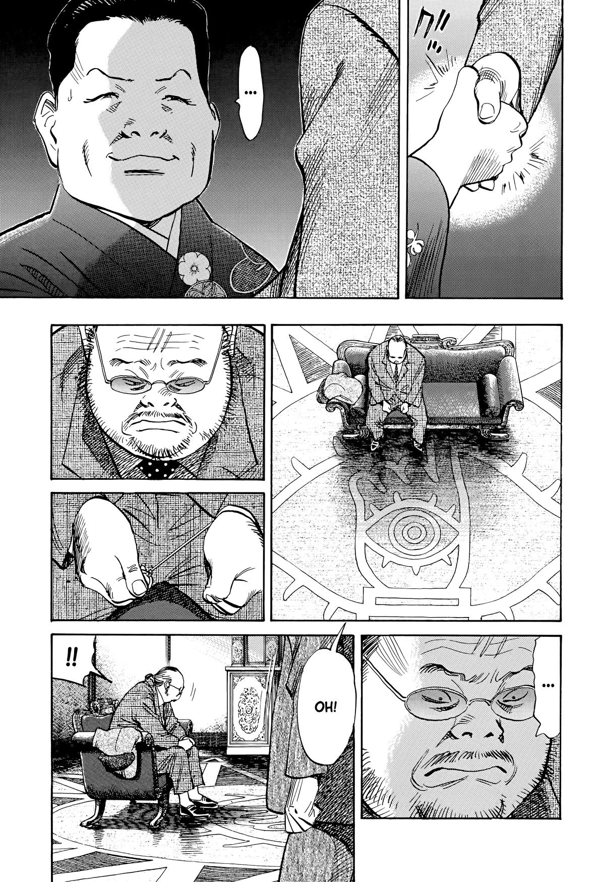 Read 20th Century Boys Manga Online
