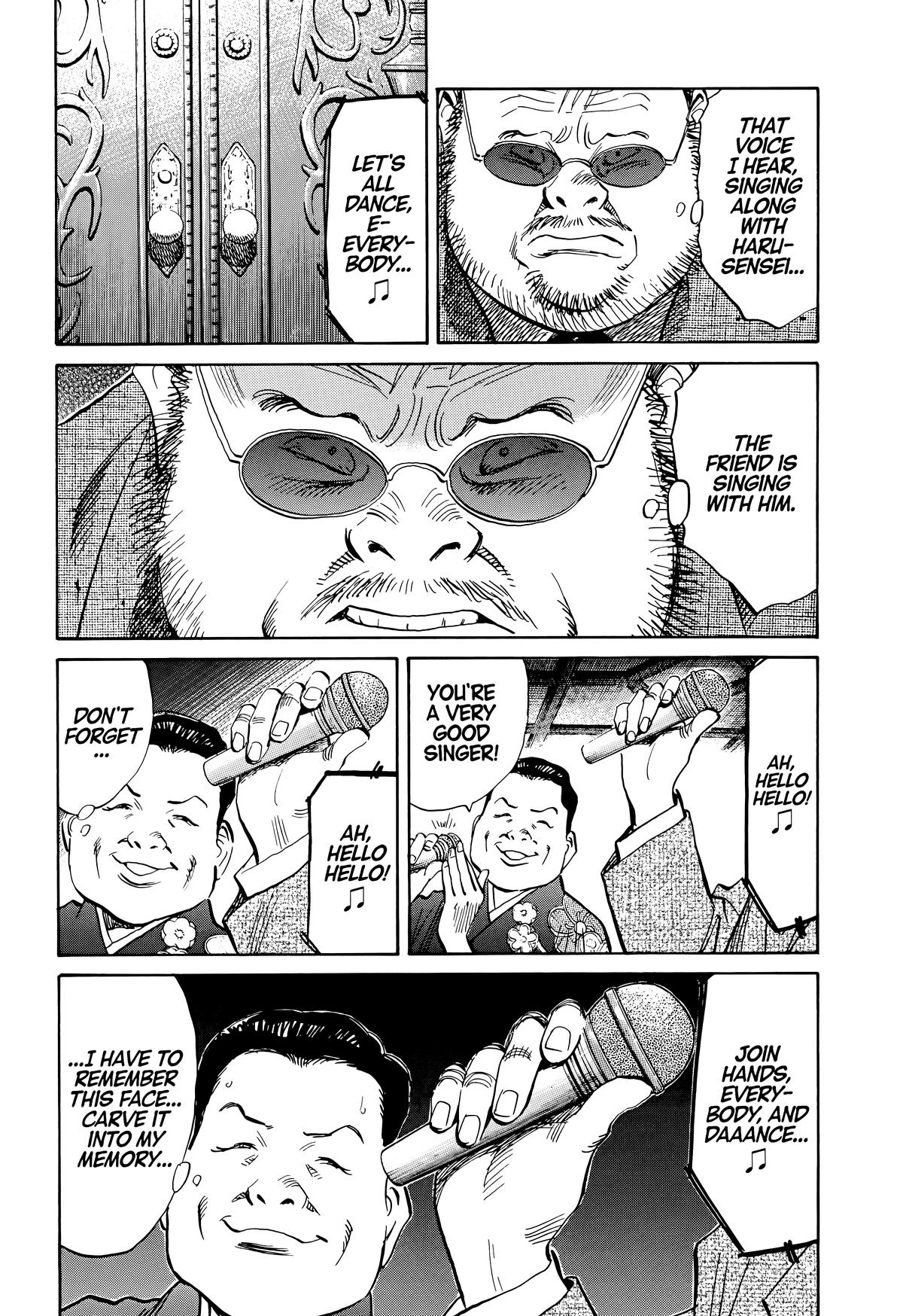 Read 20th Century Boys Manga Online
