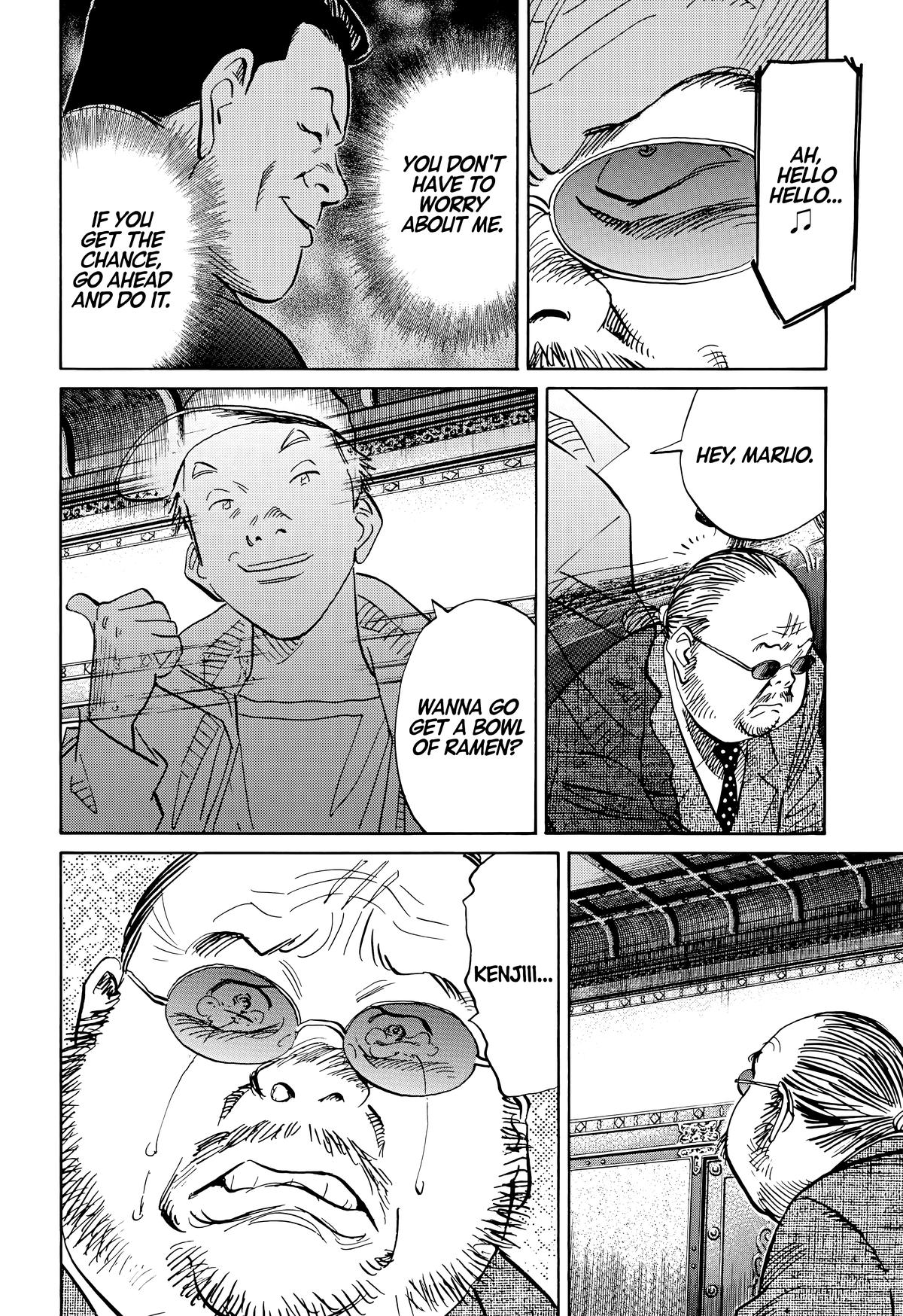 Read 20th Century Boys Manga Online
