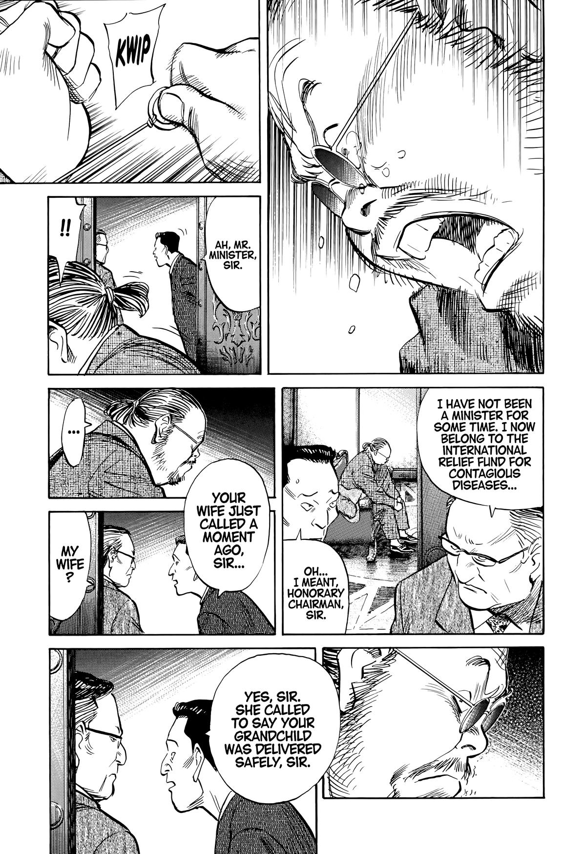 Read 20th Century Boys Manga Online