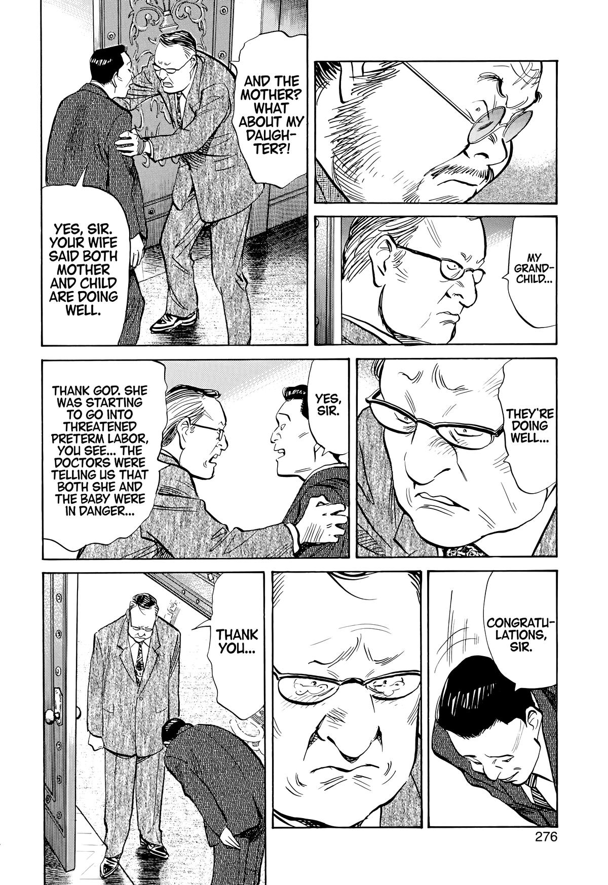 Read 20th Century Boys Manga Online
