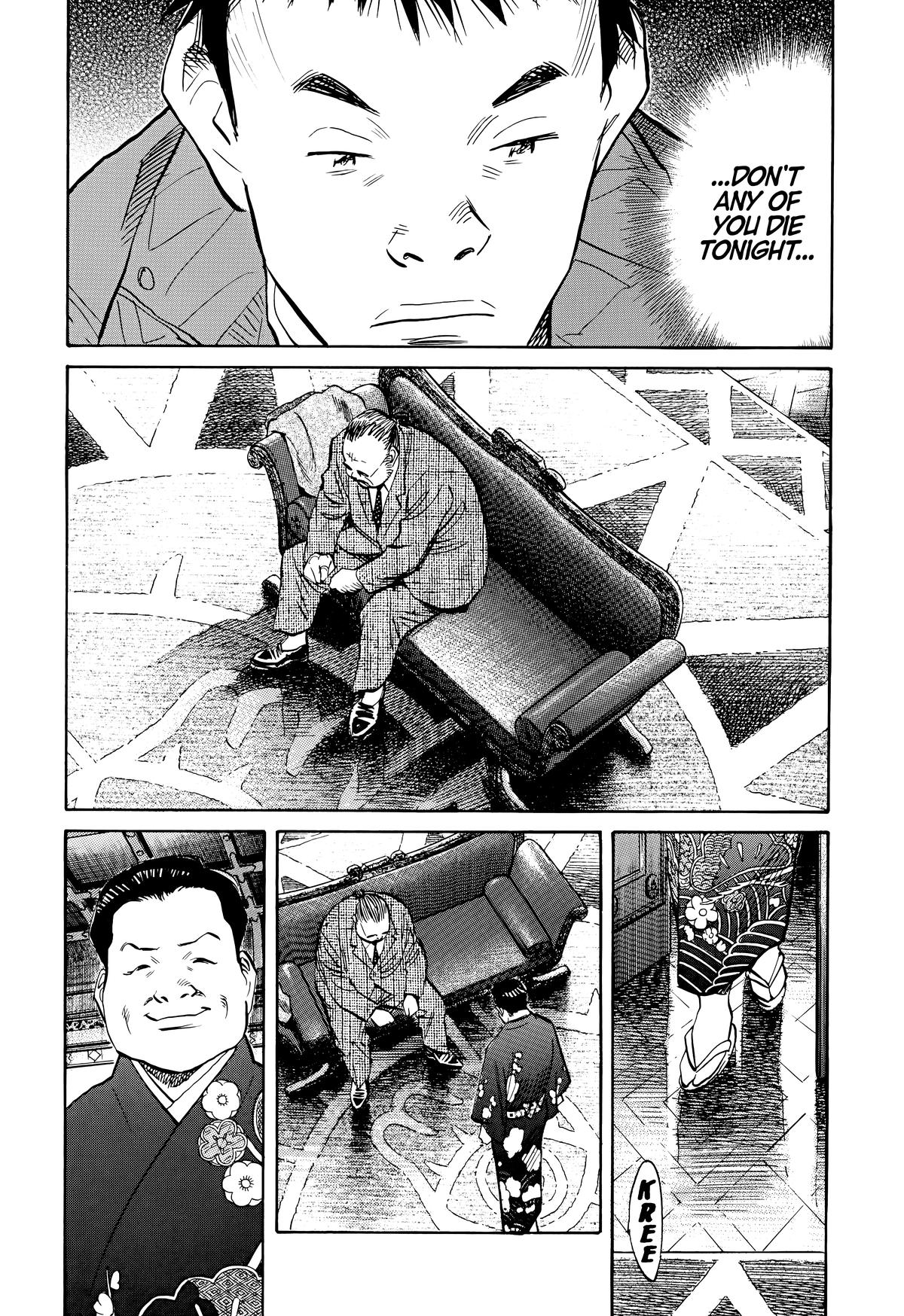 Read 20th Century Boys Manga Online