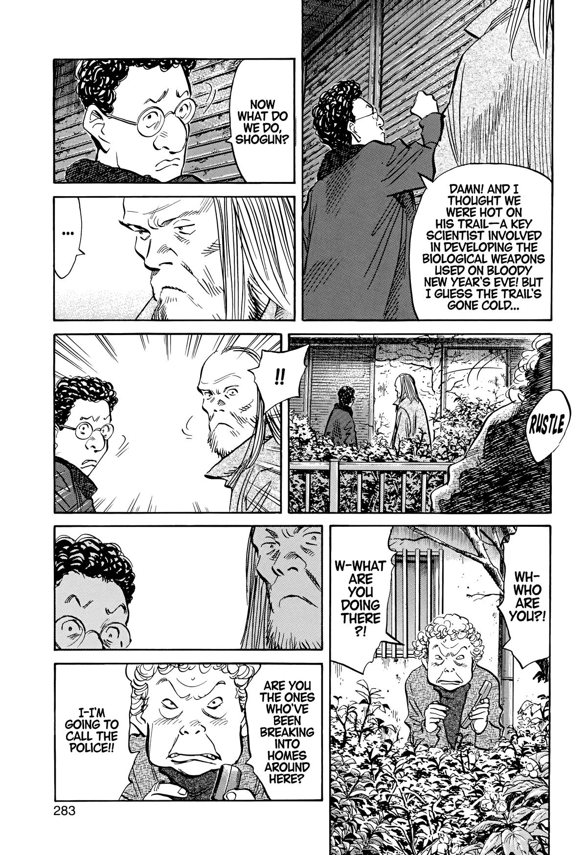 Read 20th Century Boys Manga Online