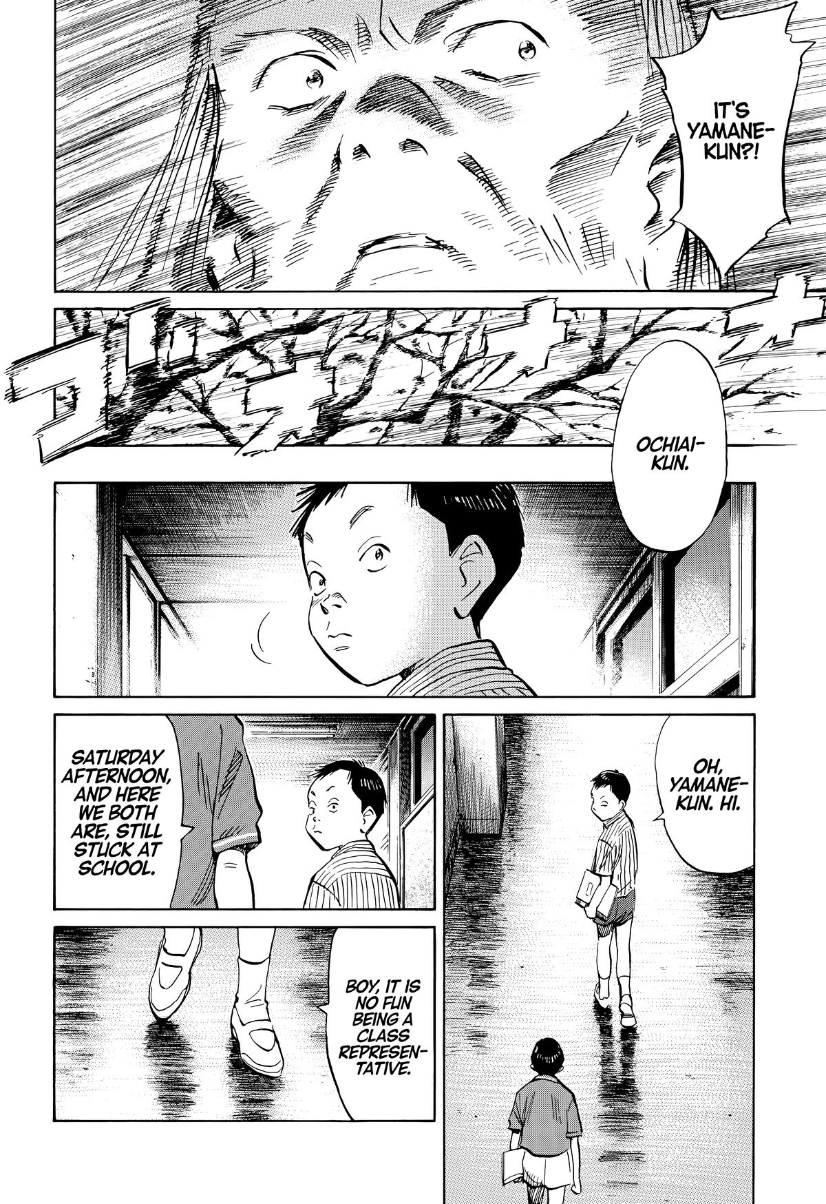 Read 20th Century Boys Manga Online