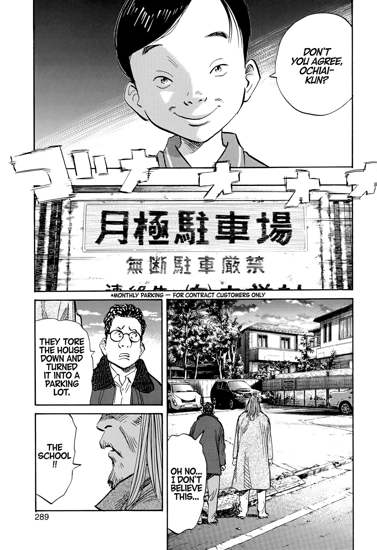 Read 20th Century Boys Manga Online