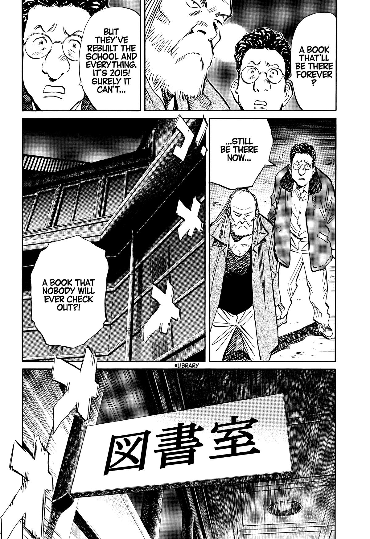 Read 20th Century Boys Manga Online