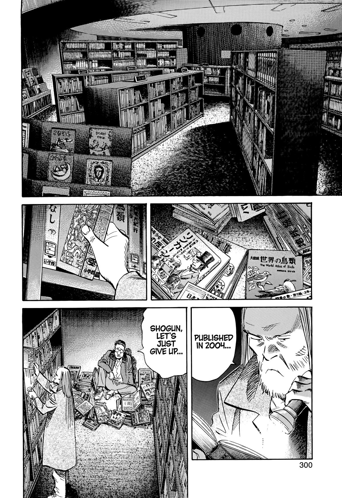 Read 20th Century Boys Manga Online