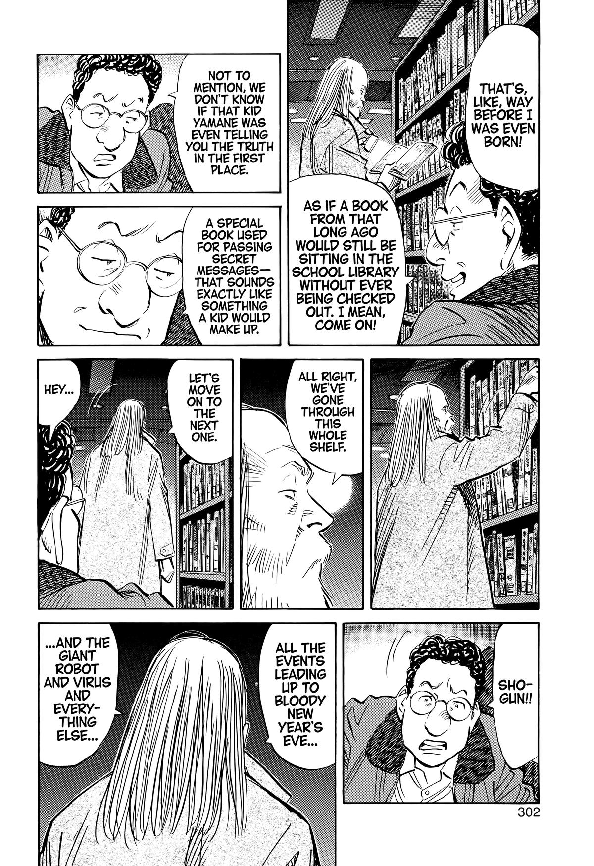 Read 20th Century Boys Manga Online