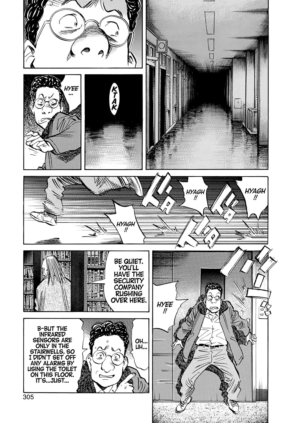 Read 20th Century Boys Manga Online