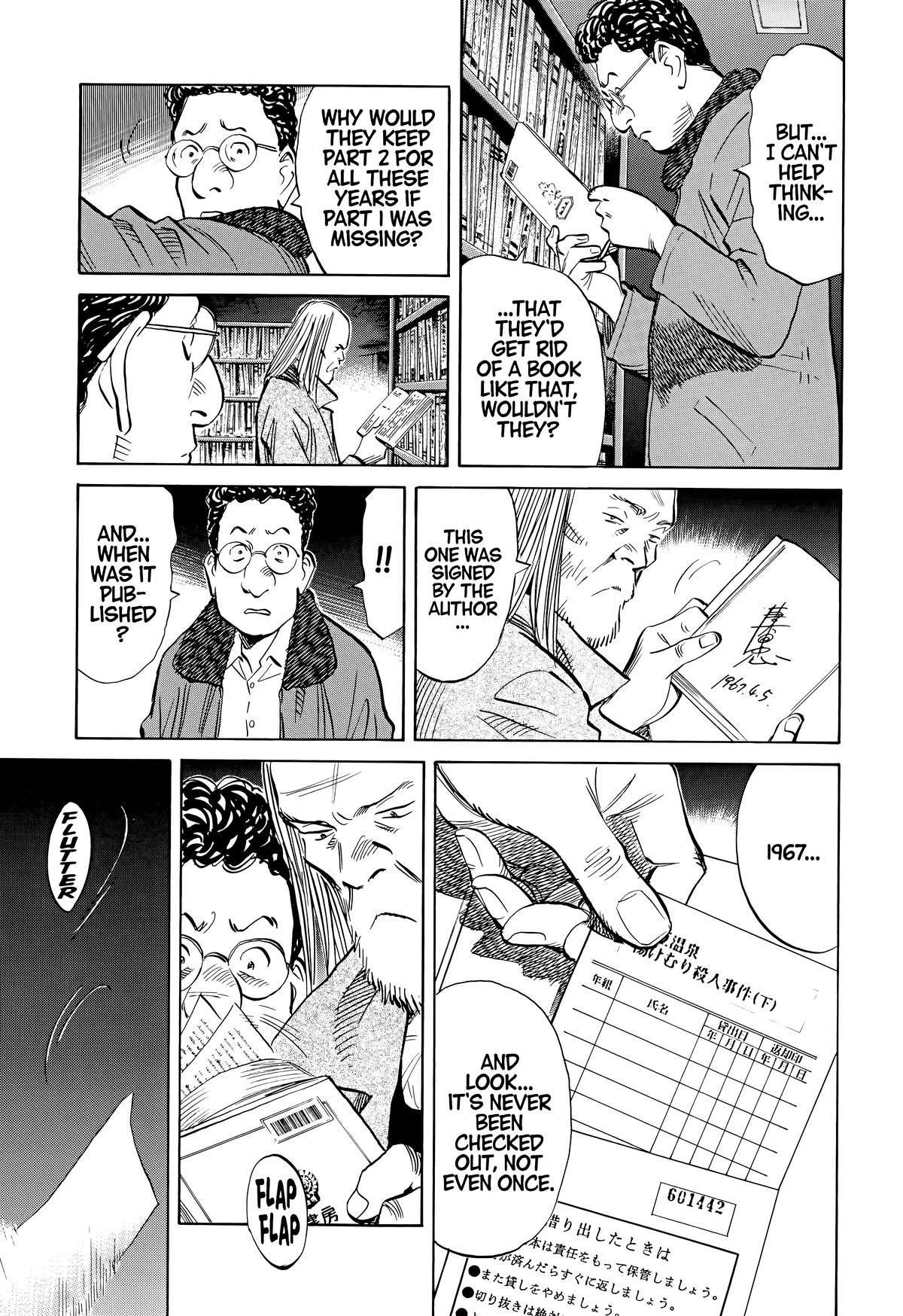 Read 20th Century Boys Manga Online