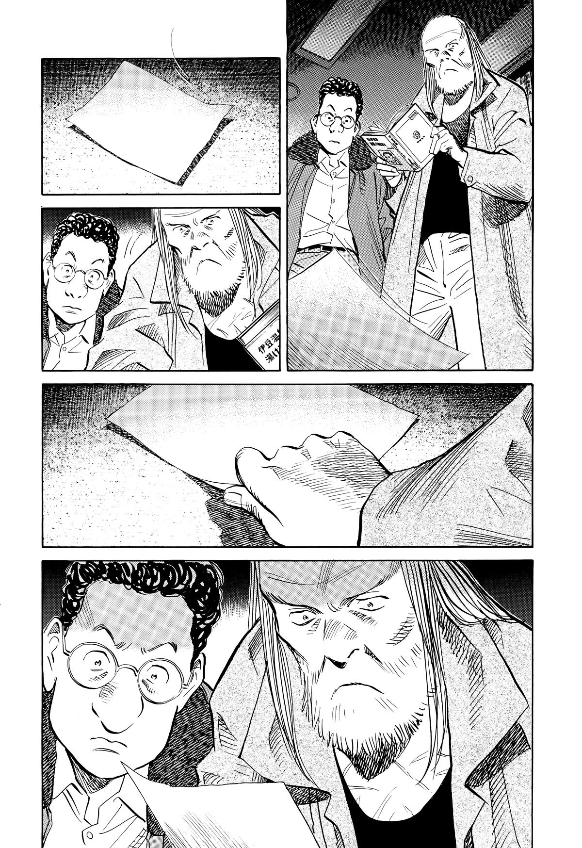 Read 20th Century Boys Manga Online